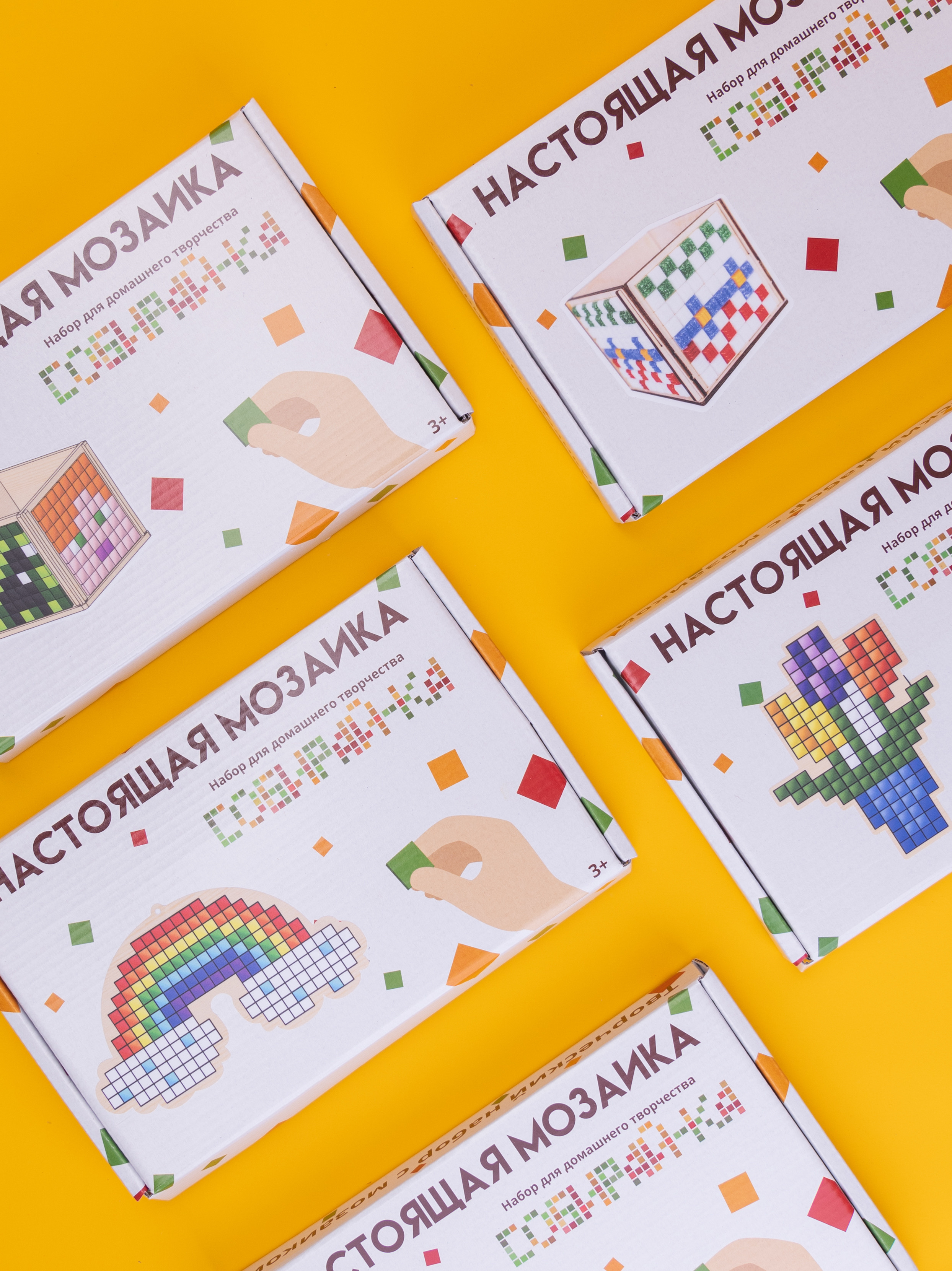 Фотосъемка детских игрушек и товаров для малышей. Фотограф в Москве и области Синенкова Екатерина