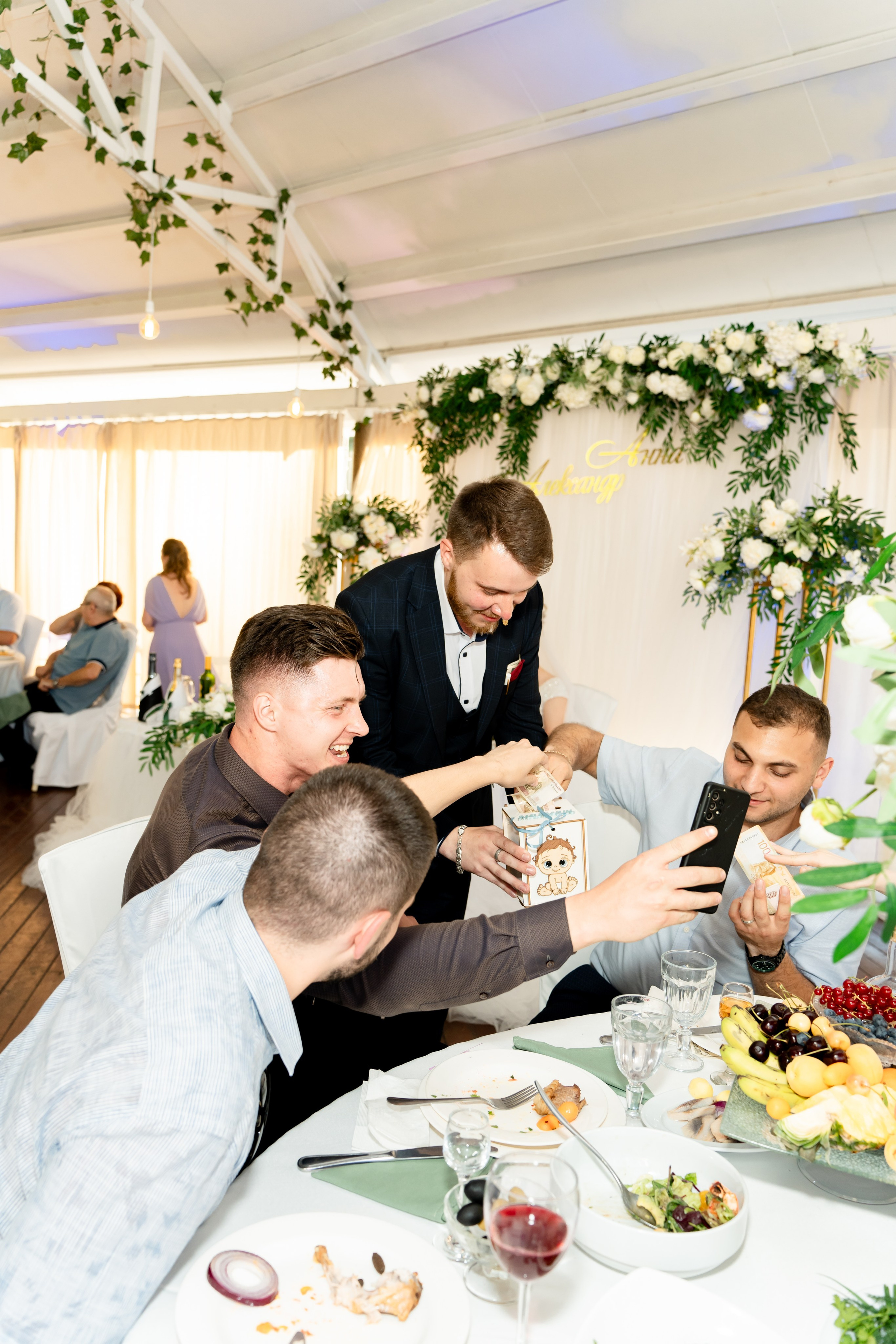 Анна & Александр. Фотограф Москва. Базанова Анастасия