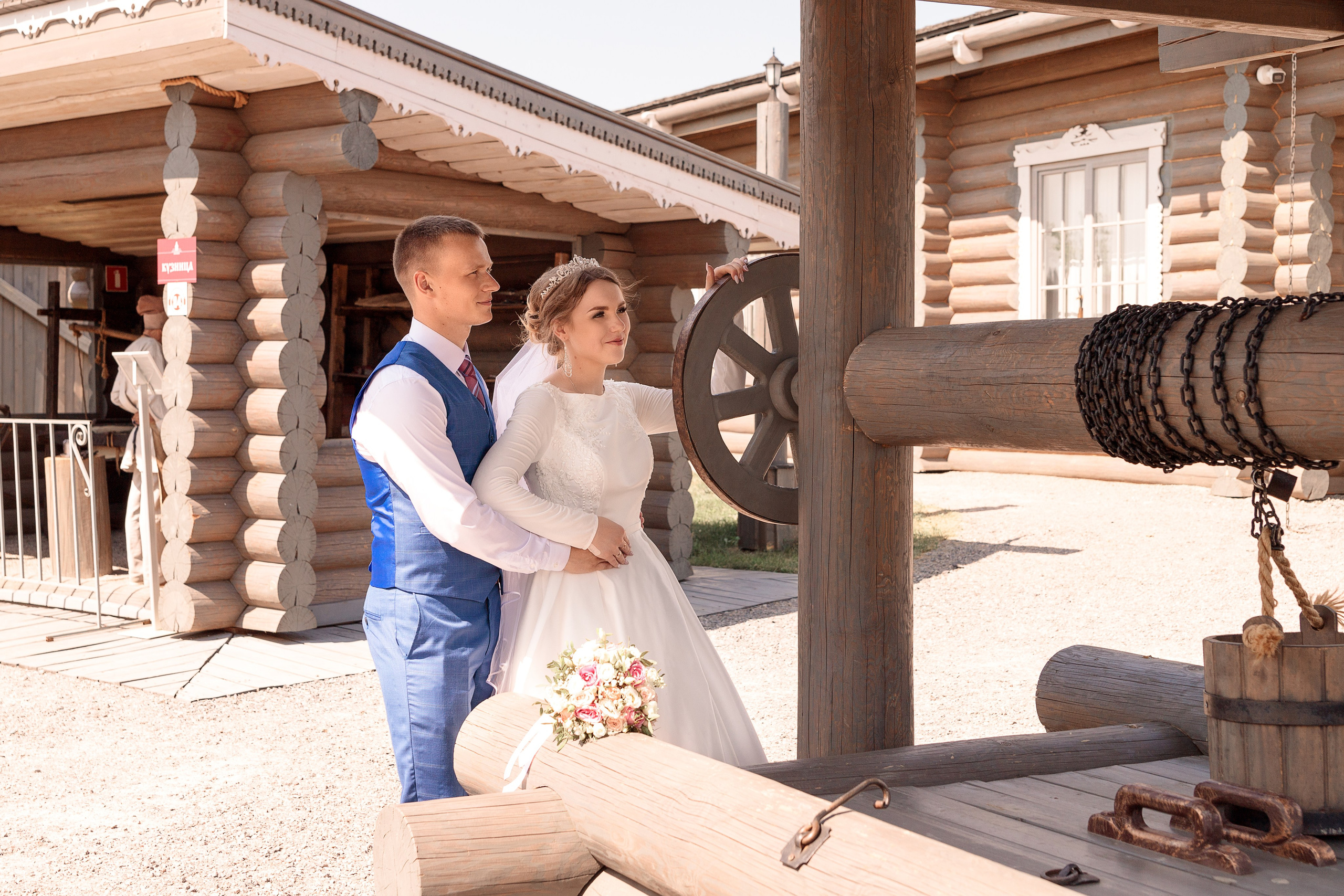 Павел и Кристина. Фотограф Елена Каверина | Белгород — Короча |