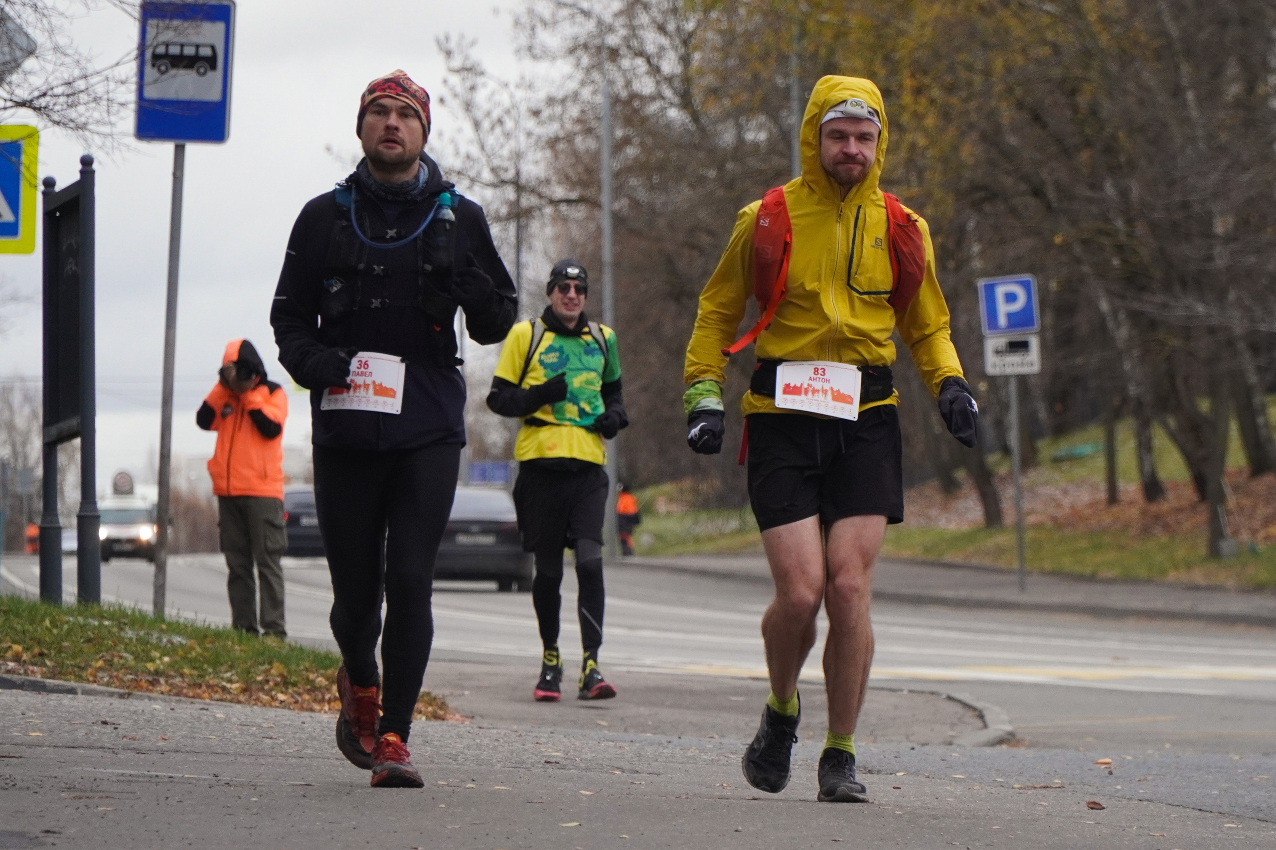 Зелёное Кольцо Москвы 2024 3-й этап. Роман Капилюшов. Бег. Фото. Видео. г. Люберцы