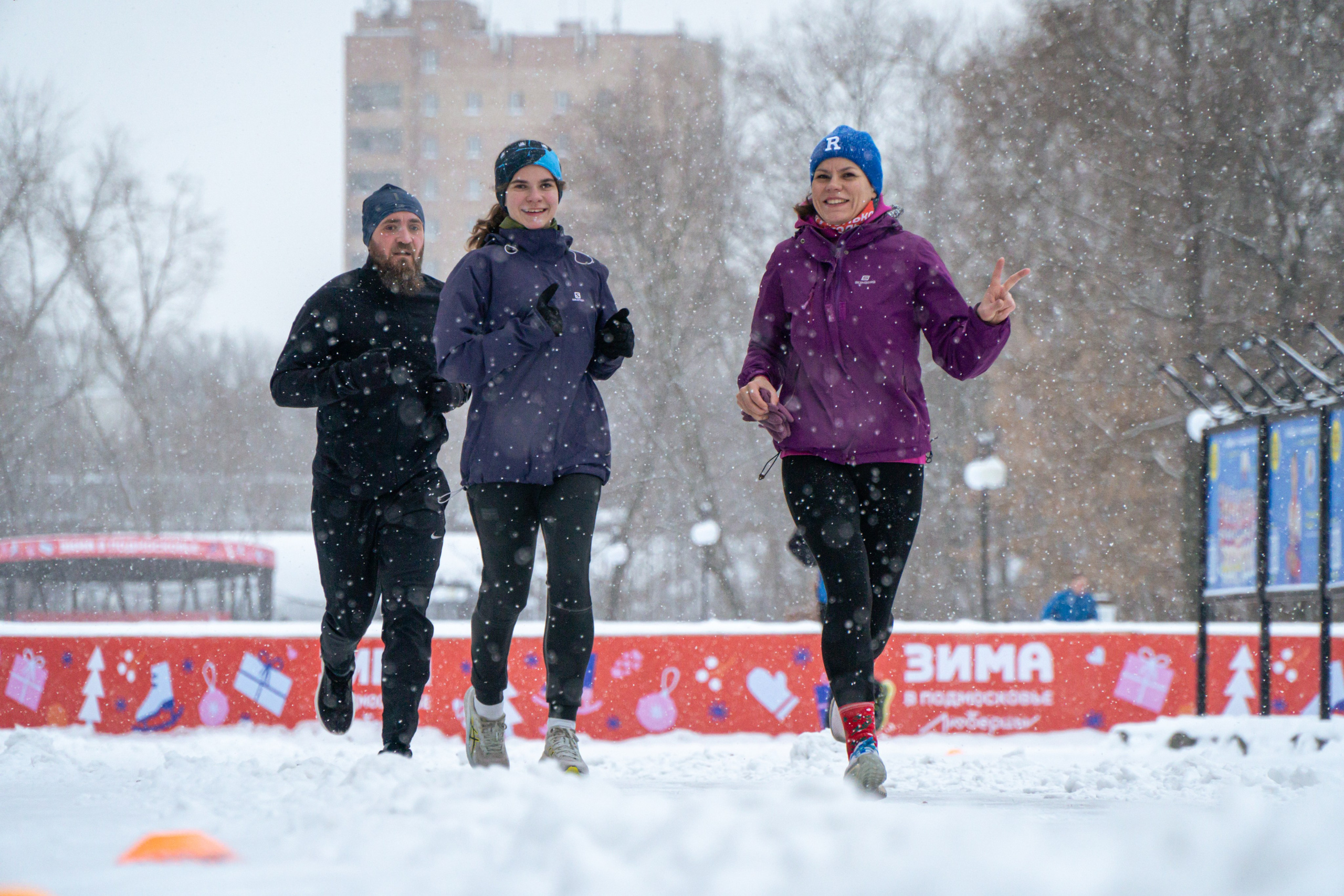 5 вёрст Наташинский 14 декабря 2024. Роман Капилюшов. Бег. Фото. Видео. г. Люберцы