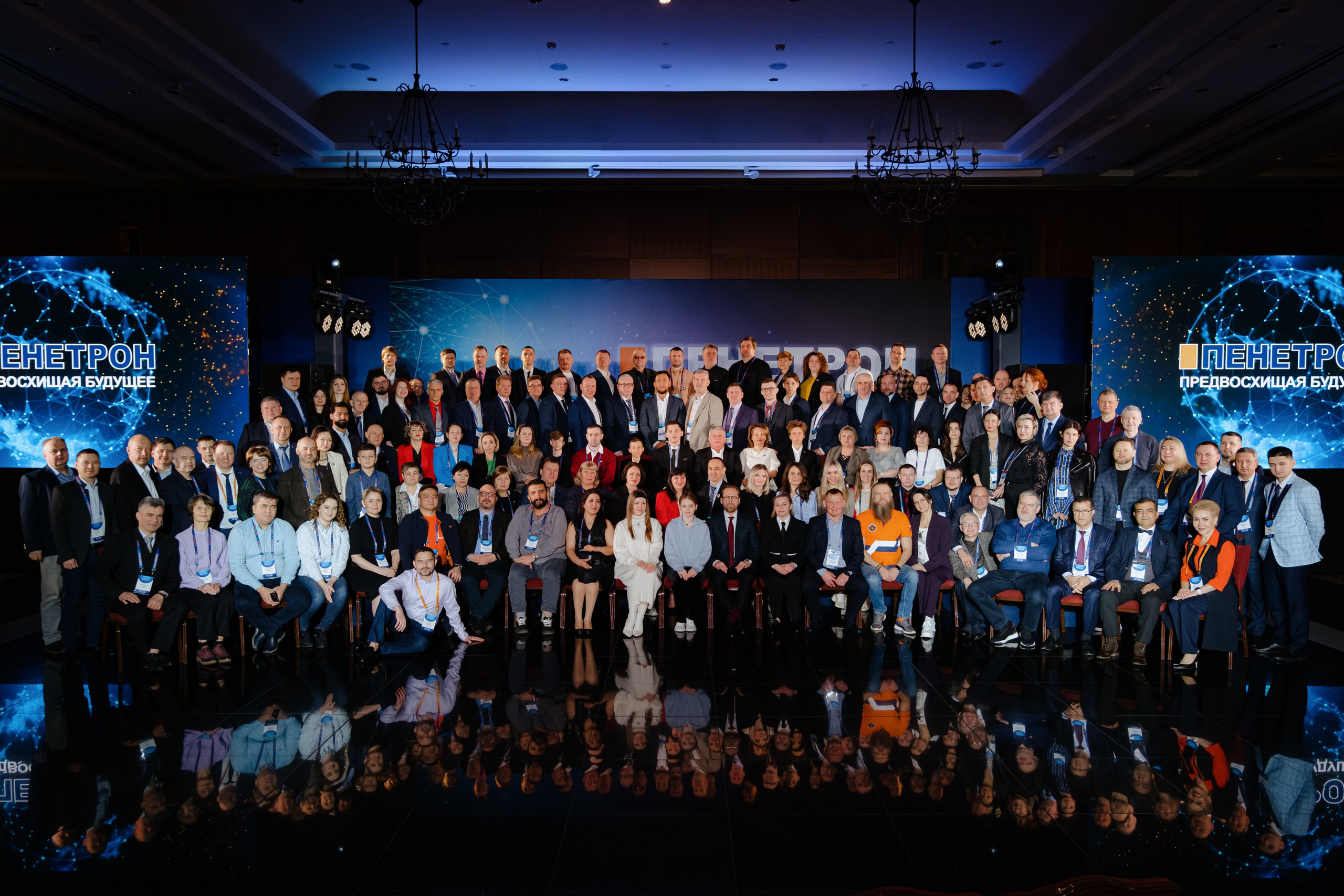 Репортаж фото. Фотограф и видеограф на мероприятия