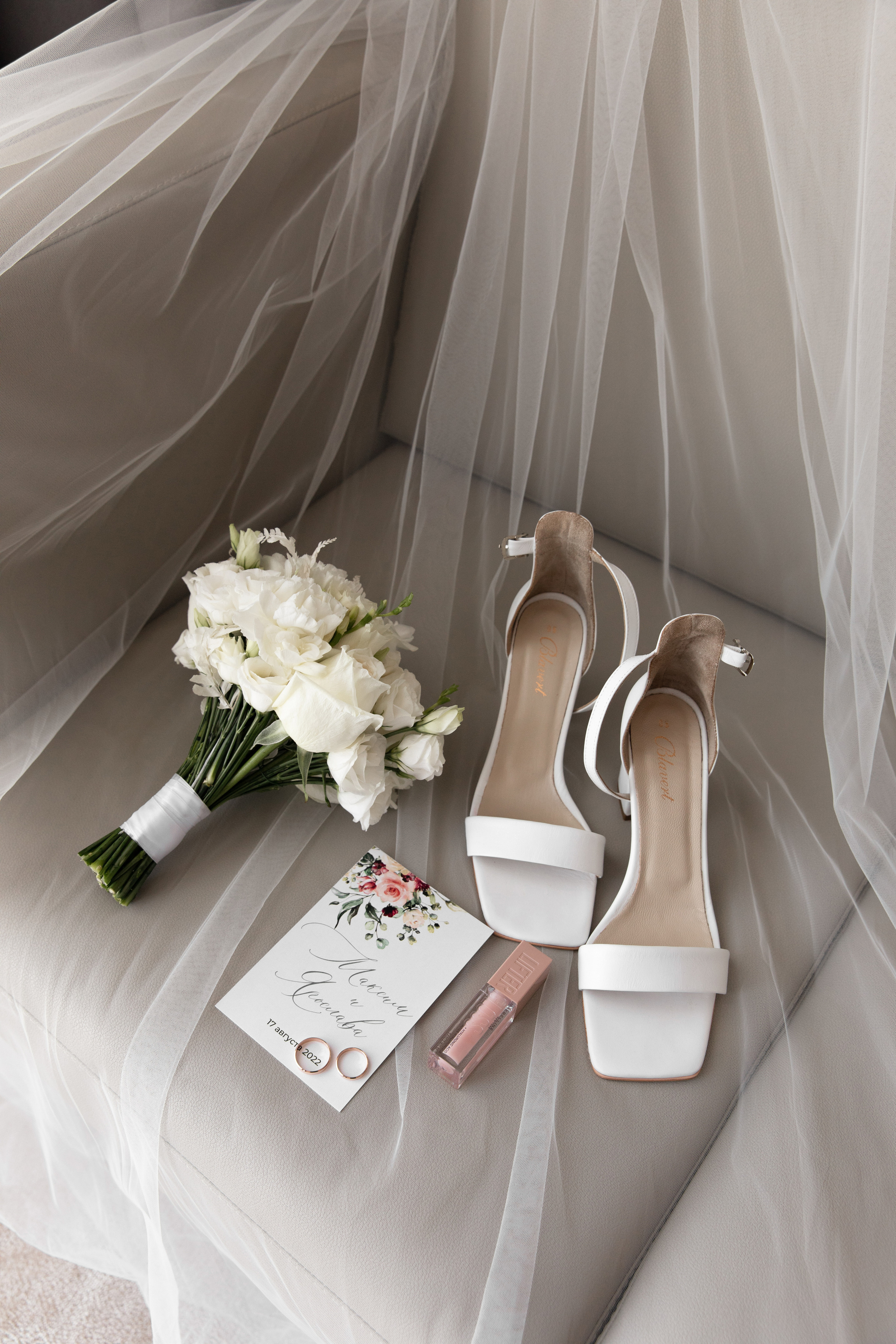 Свадьба в отеле Довгий Сыктывкар. Свадебный и портретный фотограф в Сыктывкаре и в Москве Новосельцева Алена