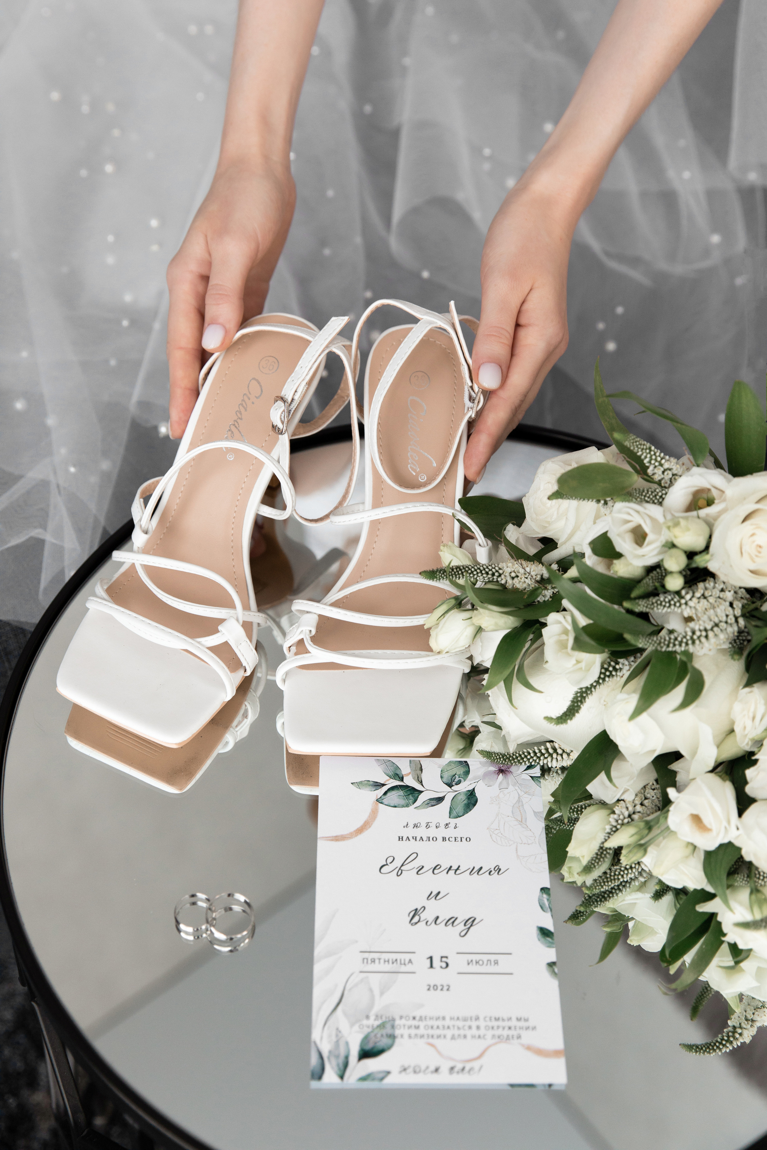 Свадьба в парке Еляты Сыктывкар. Свадебный и портретный фотограф в Сыктывкаре и в Москве Новосельцева Алена