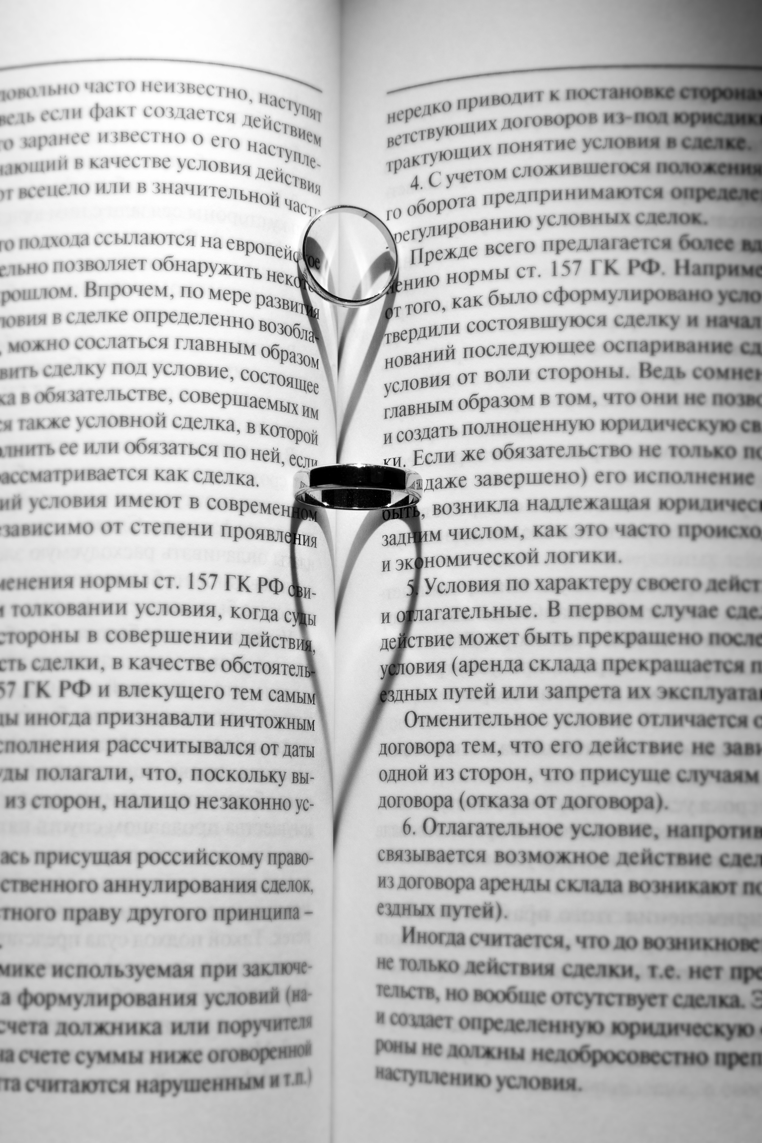 Свадьба в парке Еляты Сыктывкар. Свадебный и портретный фотограф в Сыктывкаре и в Москве Новосельцева Алена