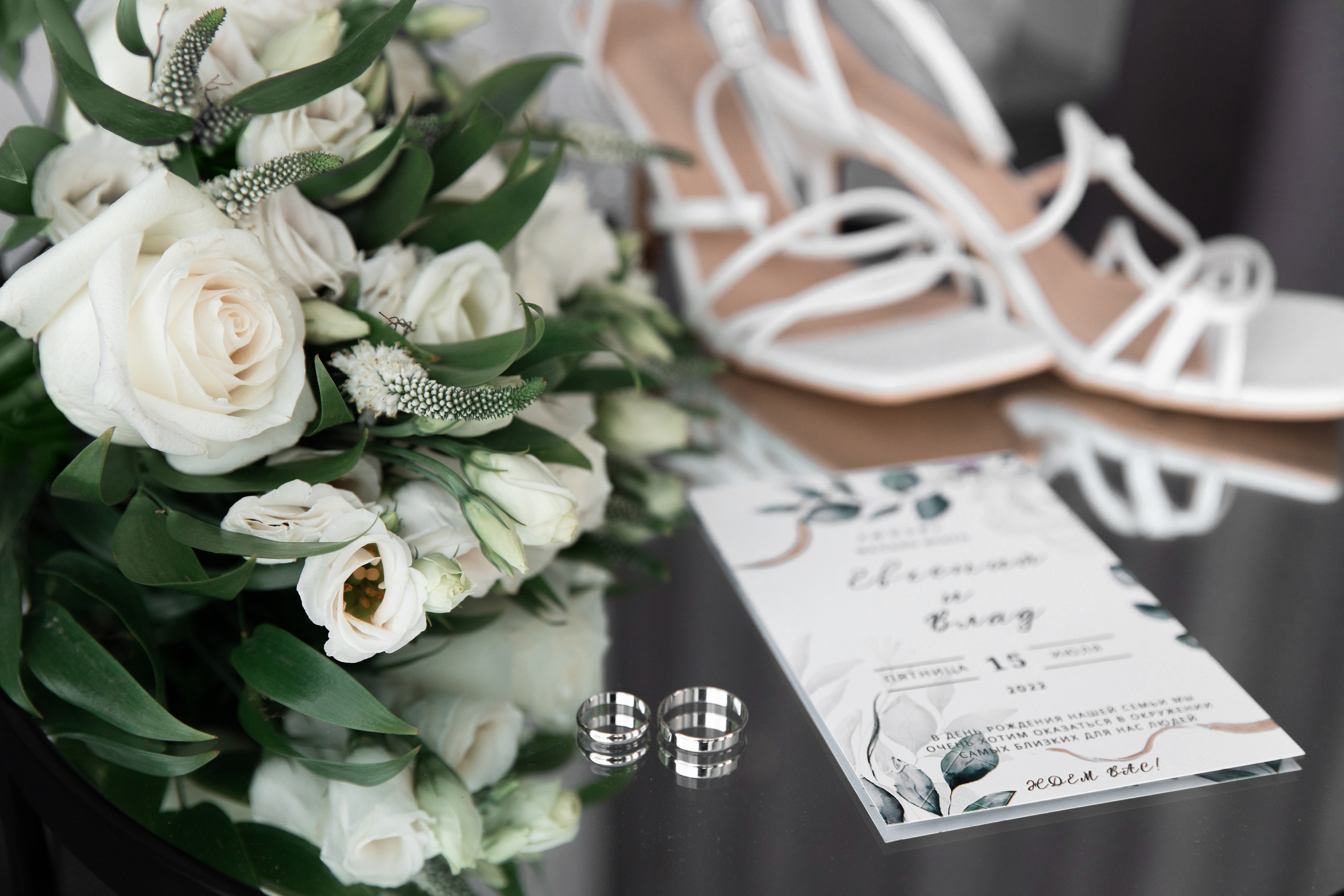 Свадьба в парке Еляты Сыктывкар. Свадебный и портретный фотограф в Сыктывкаре и в Москве Новосельцева Алена