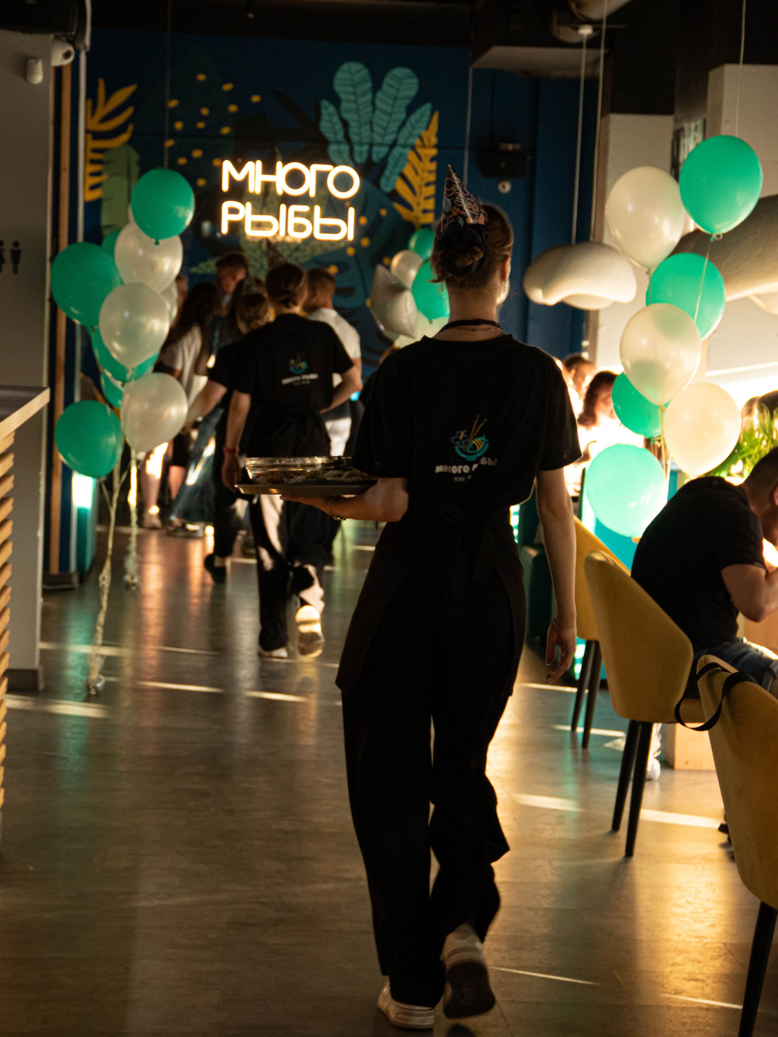 День рождения « Много рыбы». «Матрица»