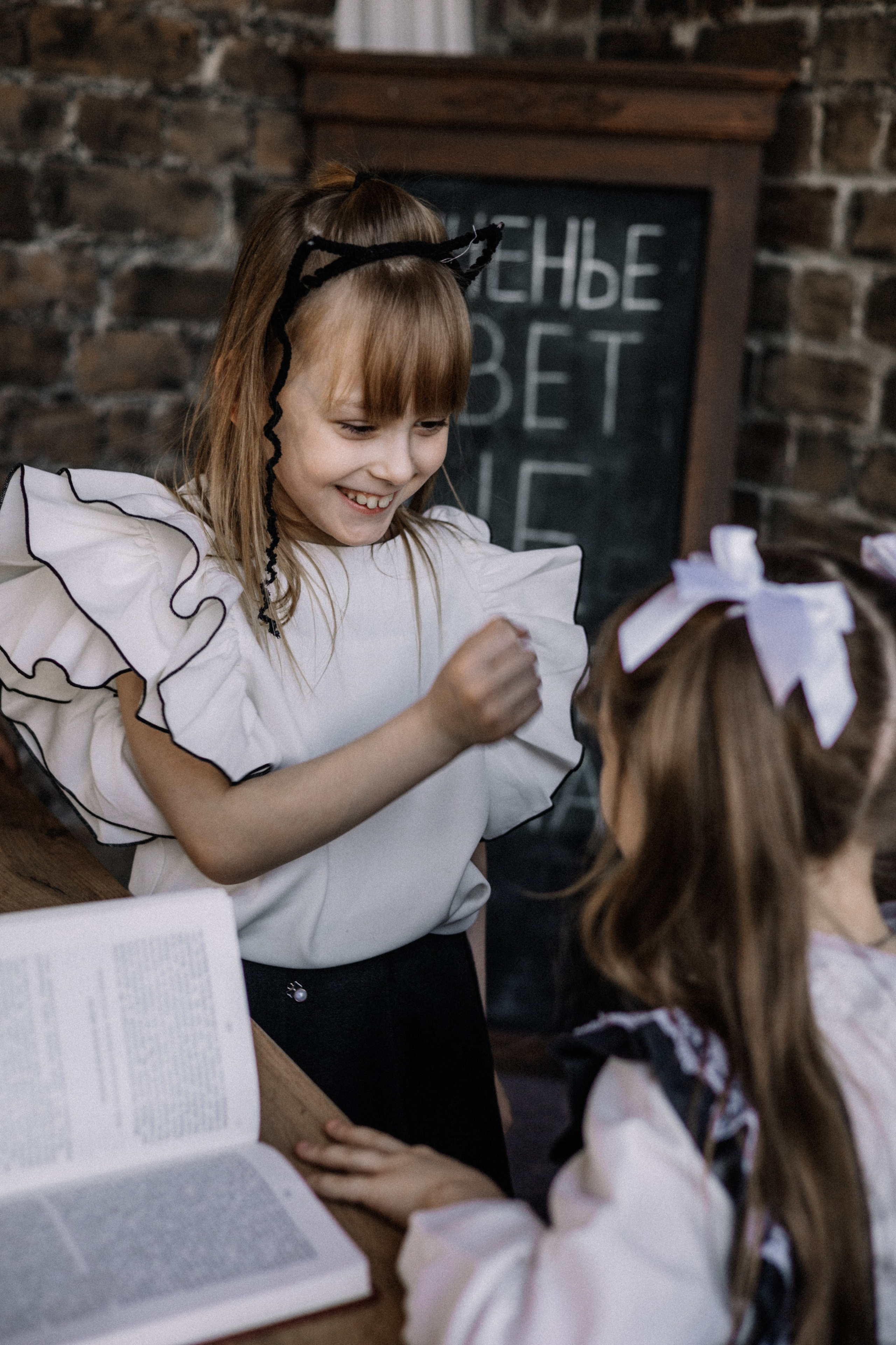 Фотопроект ДРУЗЬЯ. Выпускные альбомы Саратов Энгельс фотограф Титова Ирина