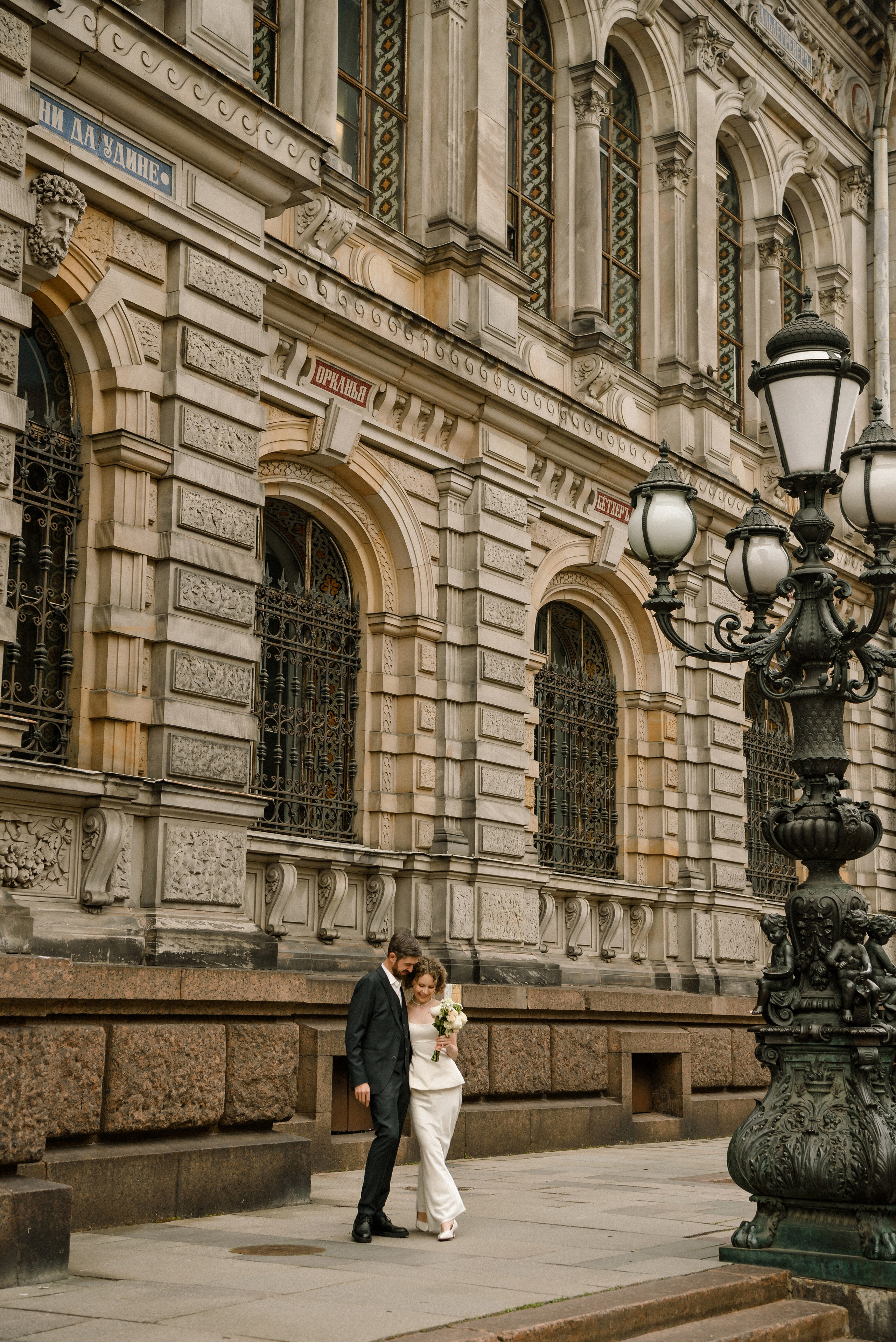 05/07/25 Саша и Саша. Свадебный фотограф в Санкт-Петербурге София Шубик