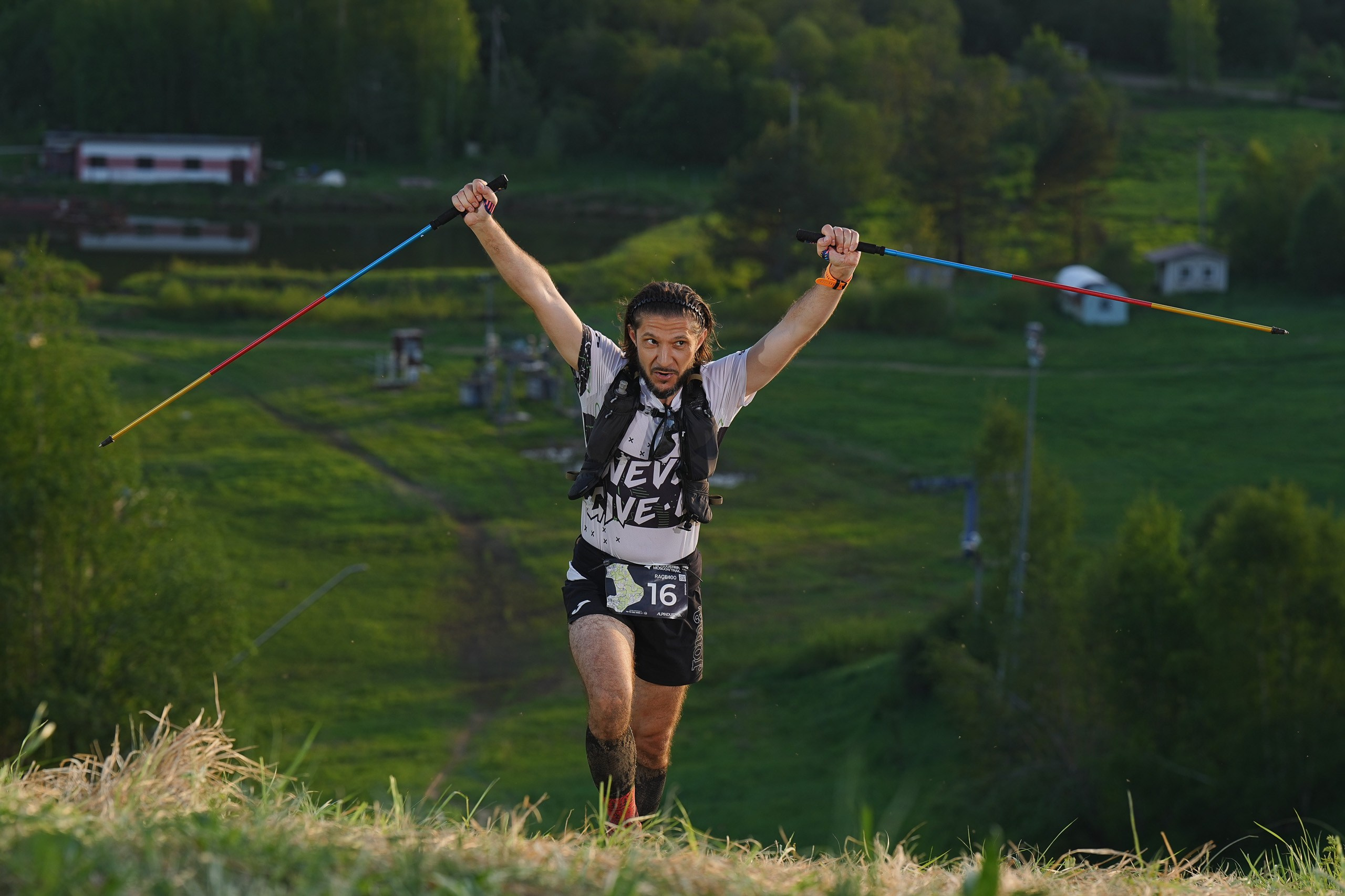 Alpindustria Moscow Trail 2024. Фотограф Студитский Евгений