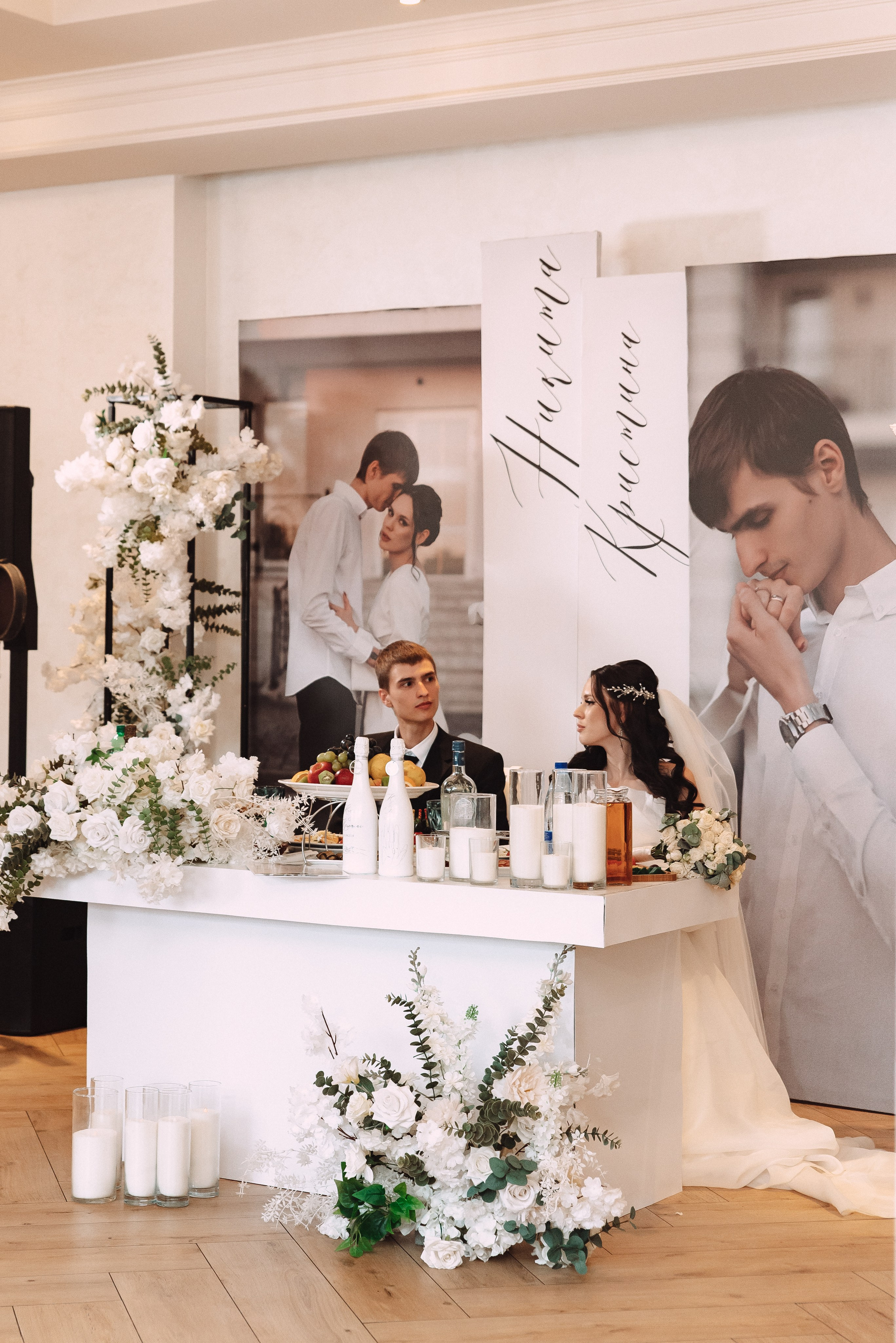 Никита + Кристина. Свадебный и семейный фотограф в Волгограде Олеся Лисицкая