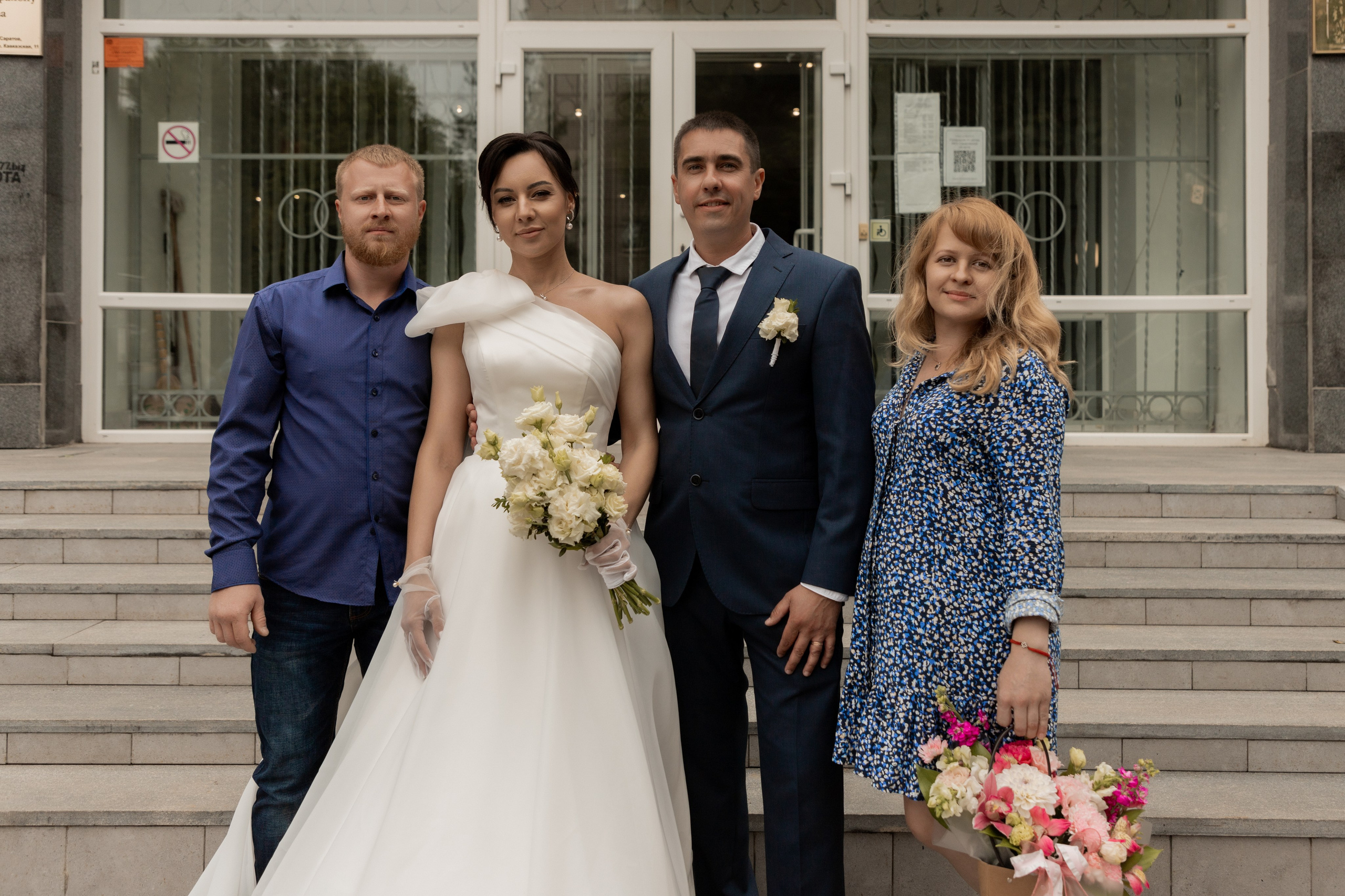 Сергей и Олеся (сокращено). Свадебный фотограф Ангелина Сунгатулина | Саратов | Балаково | Вольск