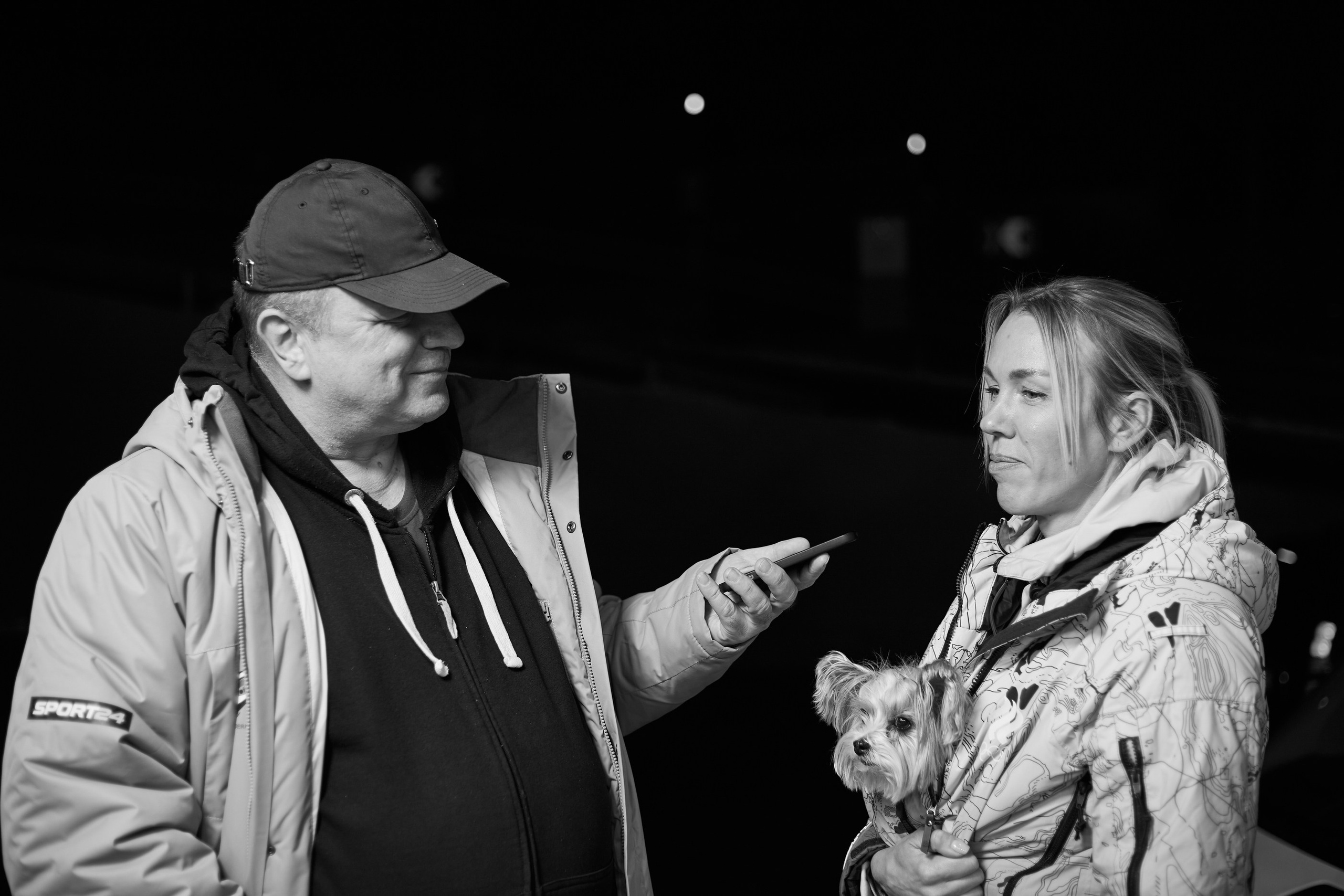 Кубок России по бобслею и скелетону. Главная