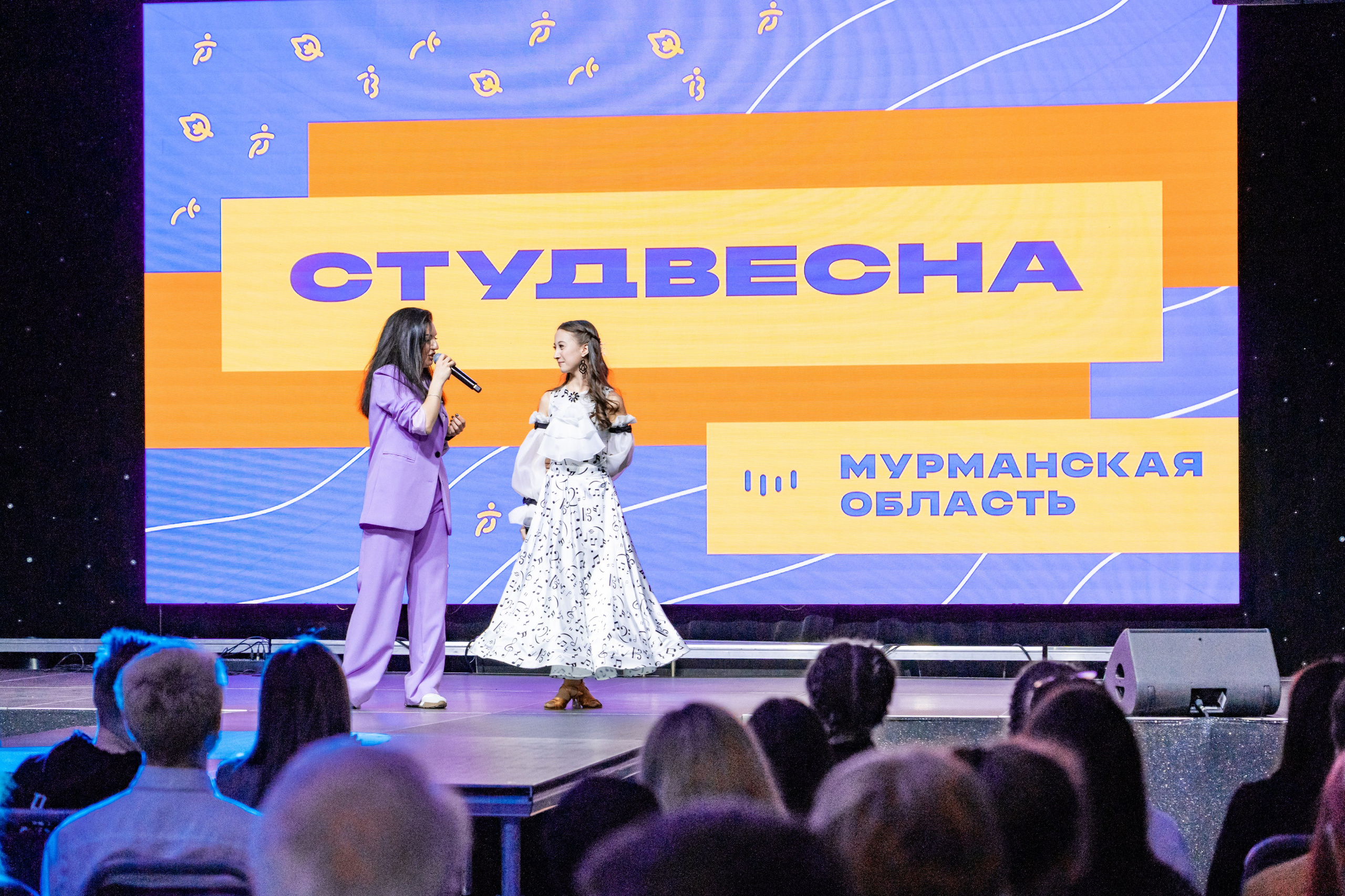 Студвесна. Видеосъемка и фотосессии в г. Мурманск