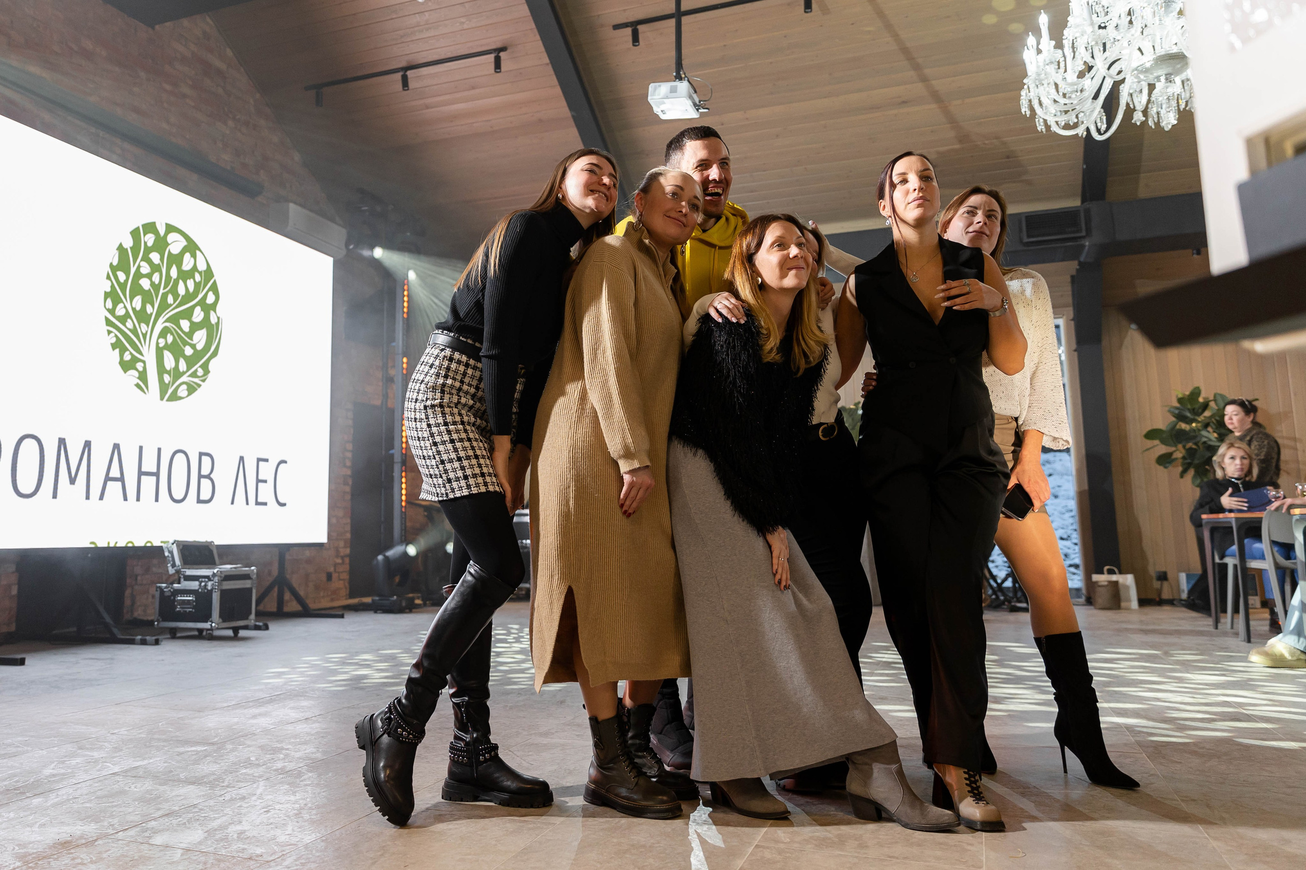 Романов лес. Презентация площадки. Э Т О М Ы