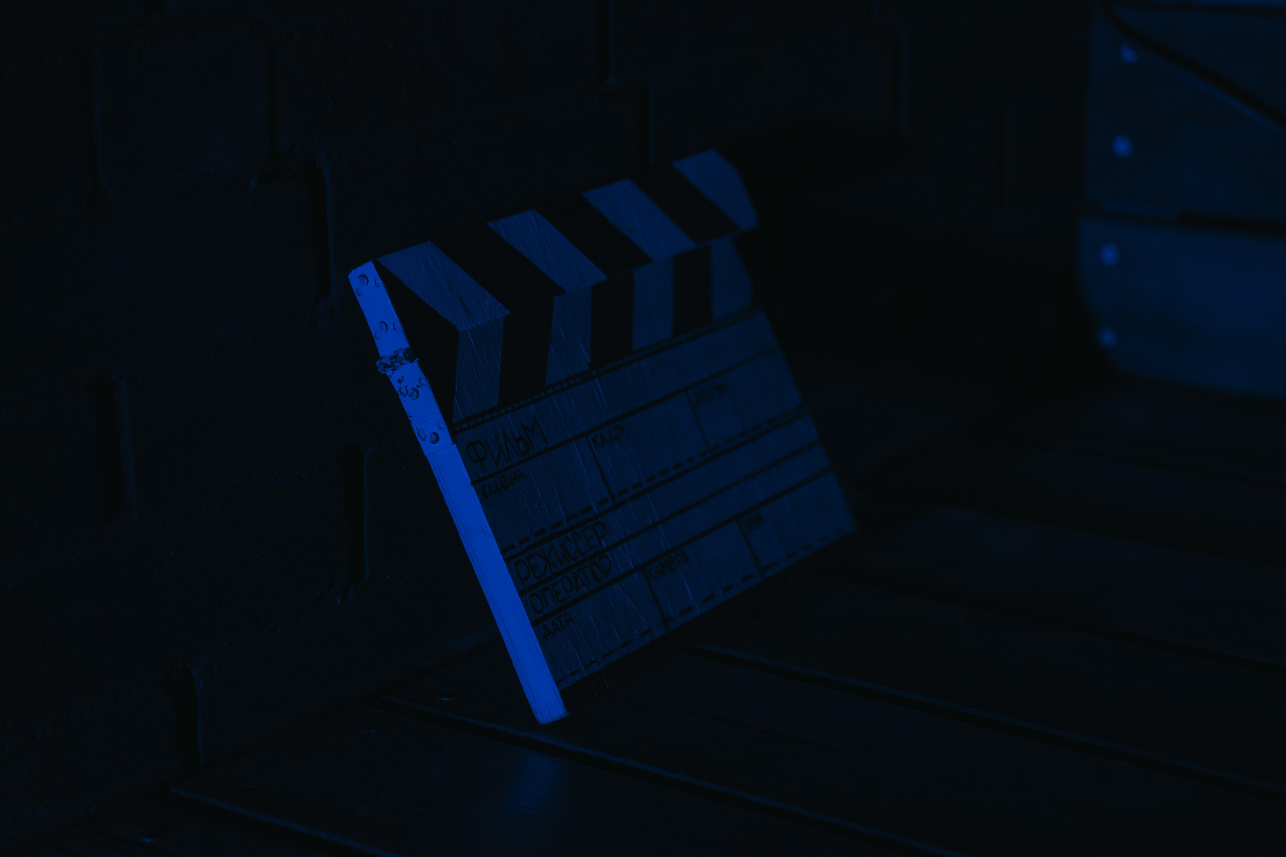 ПОМРЕЖ | Новая земля