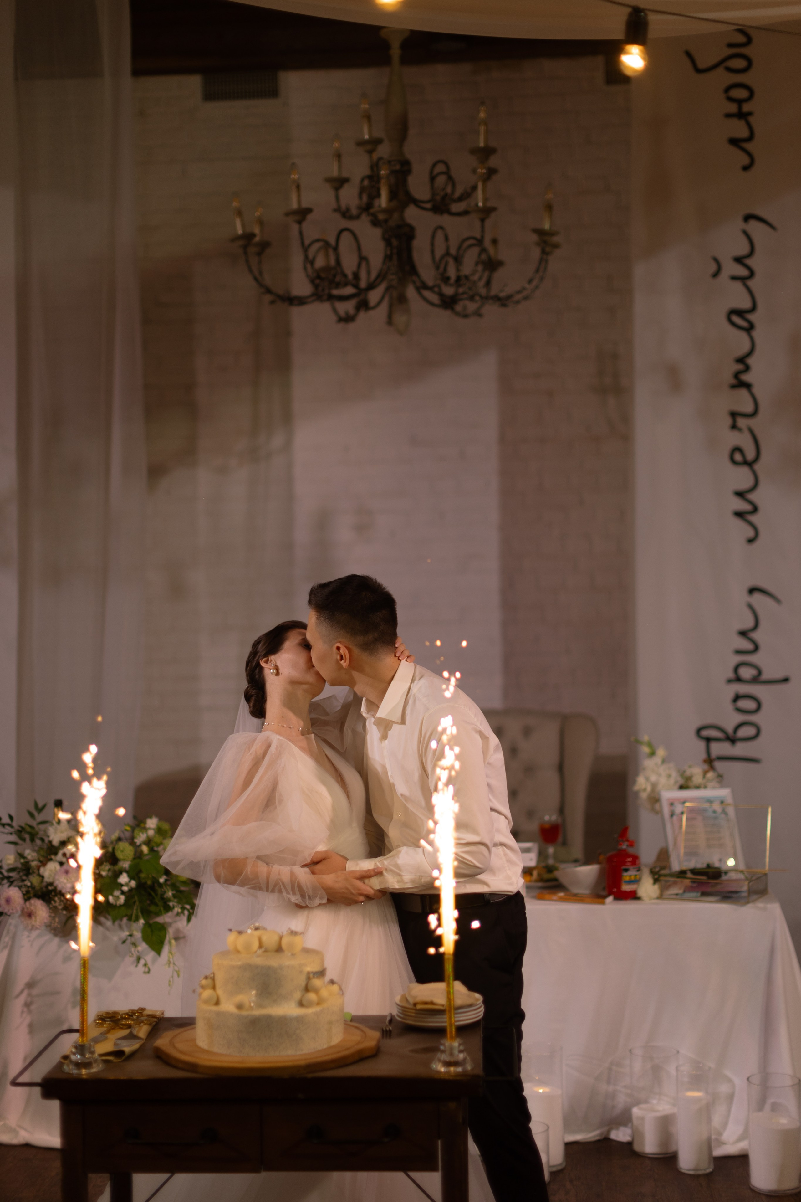 Артем и Оля. @dariazphoto свадебный фотограф