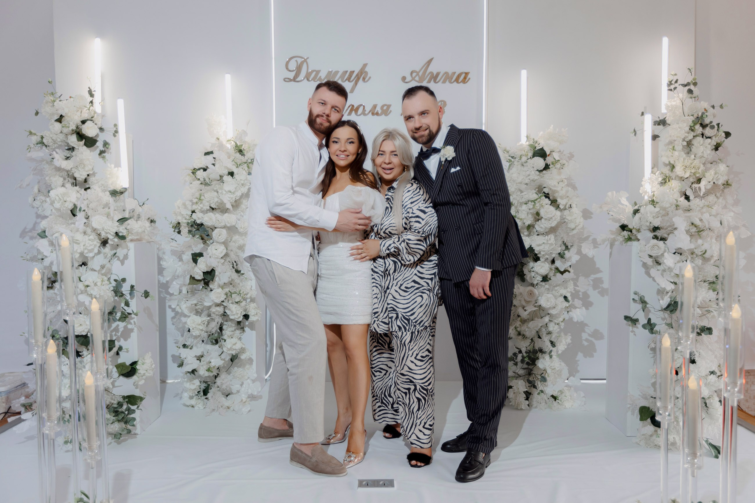 Дамир и Анна. Свадебный фотограф и видеограф Юрий и Эля Дубинины