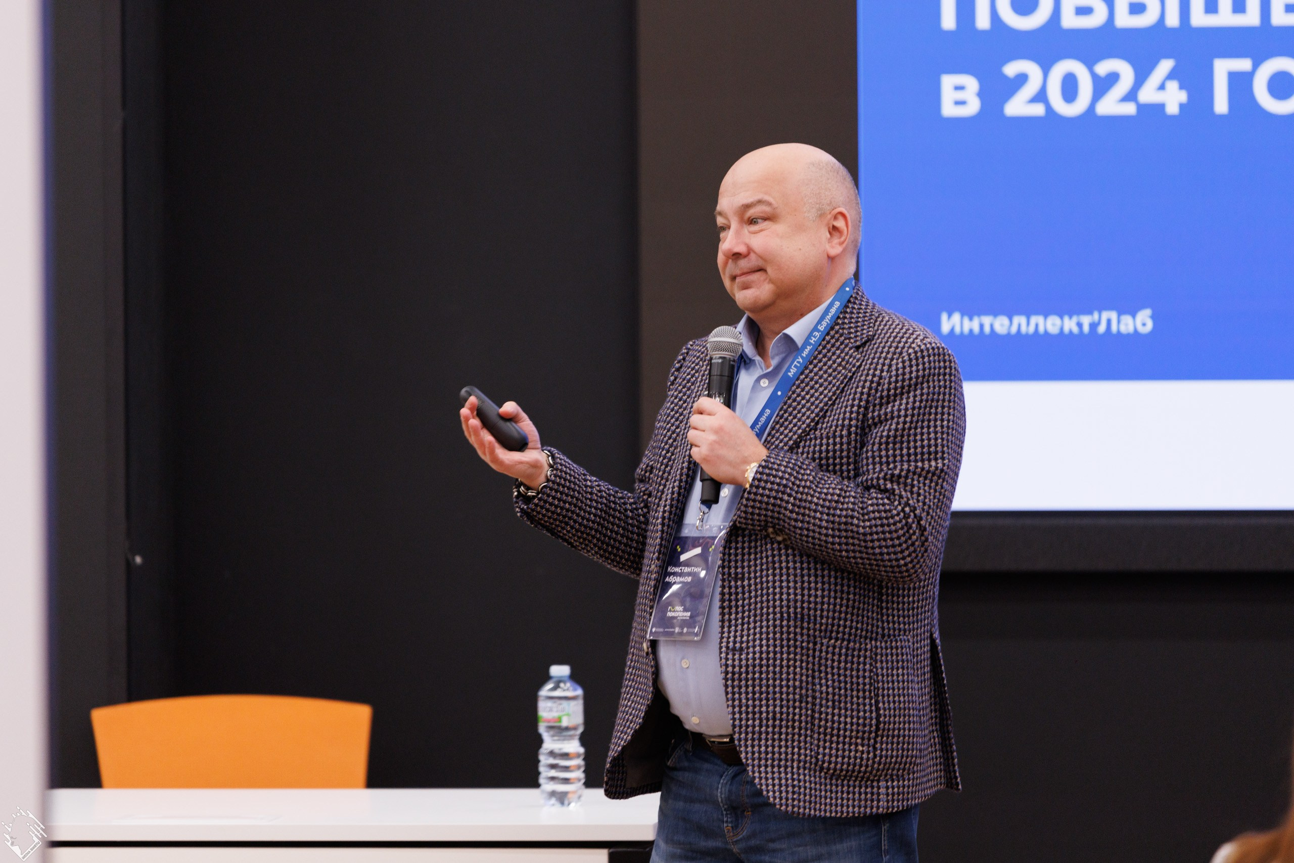 Магистерская программа «Голос поколения». Фотограф в Москве Михаил Штаханов