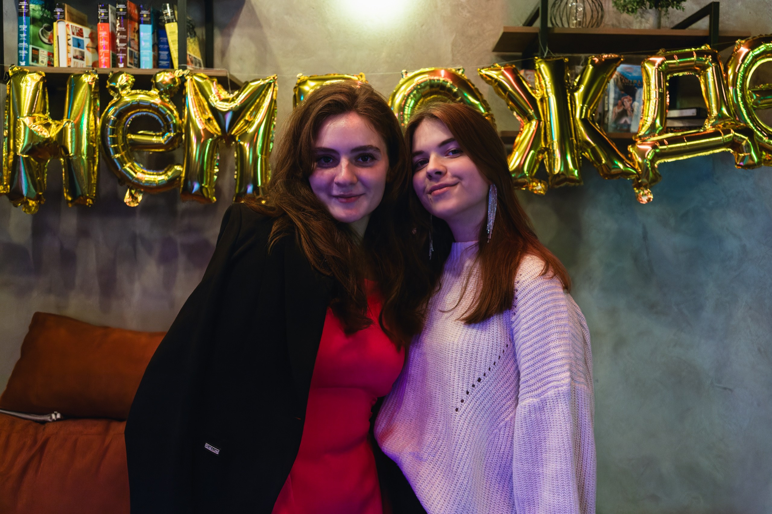 Юбилей киноклуба. Фотограф в Москве Михаил Штаханов