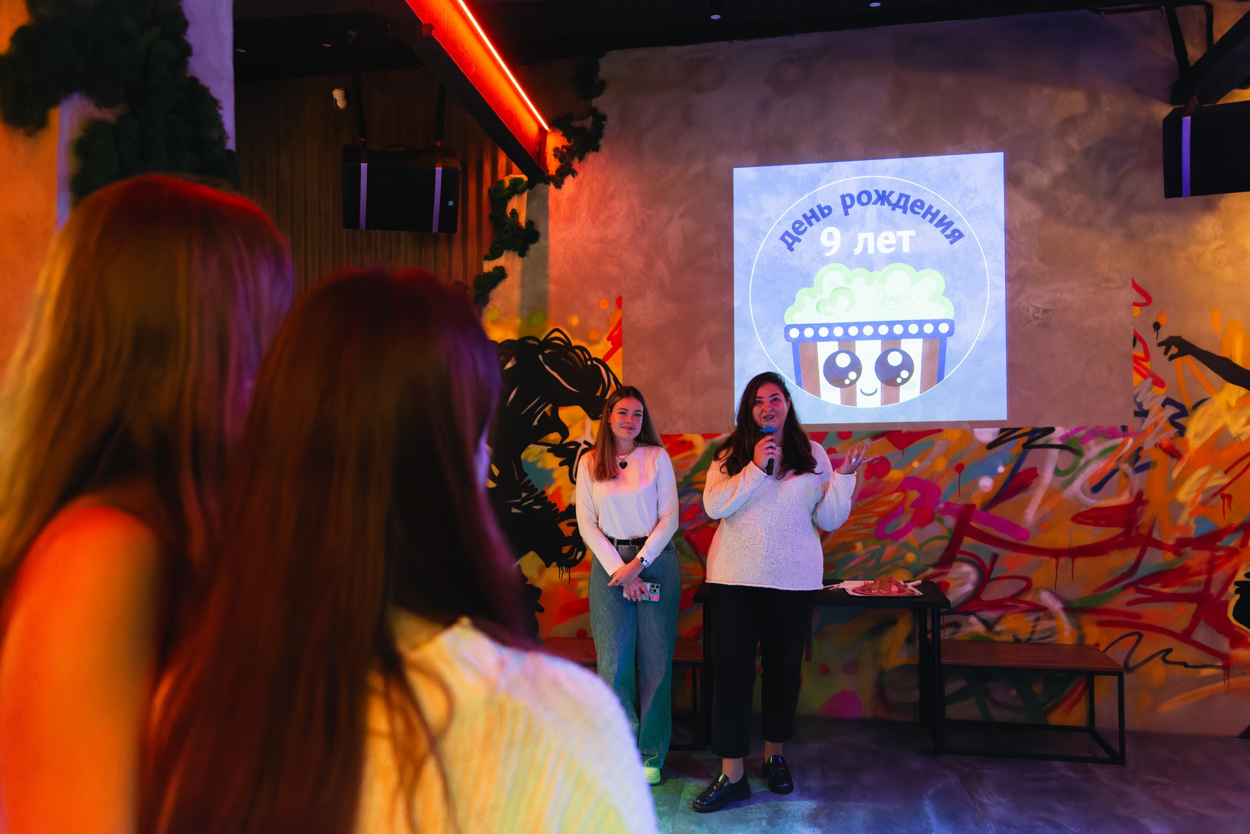 Юбилей киноклуба. Фотограф в Москве Михаил Штаханов