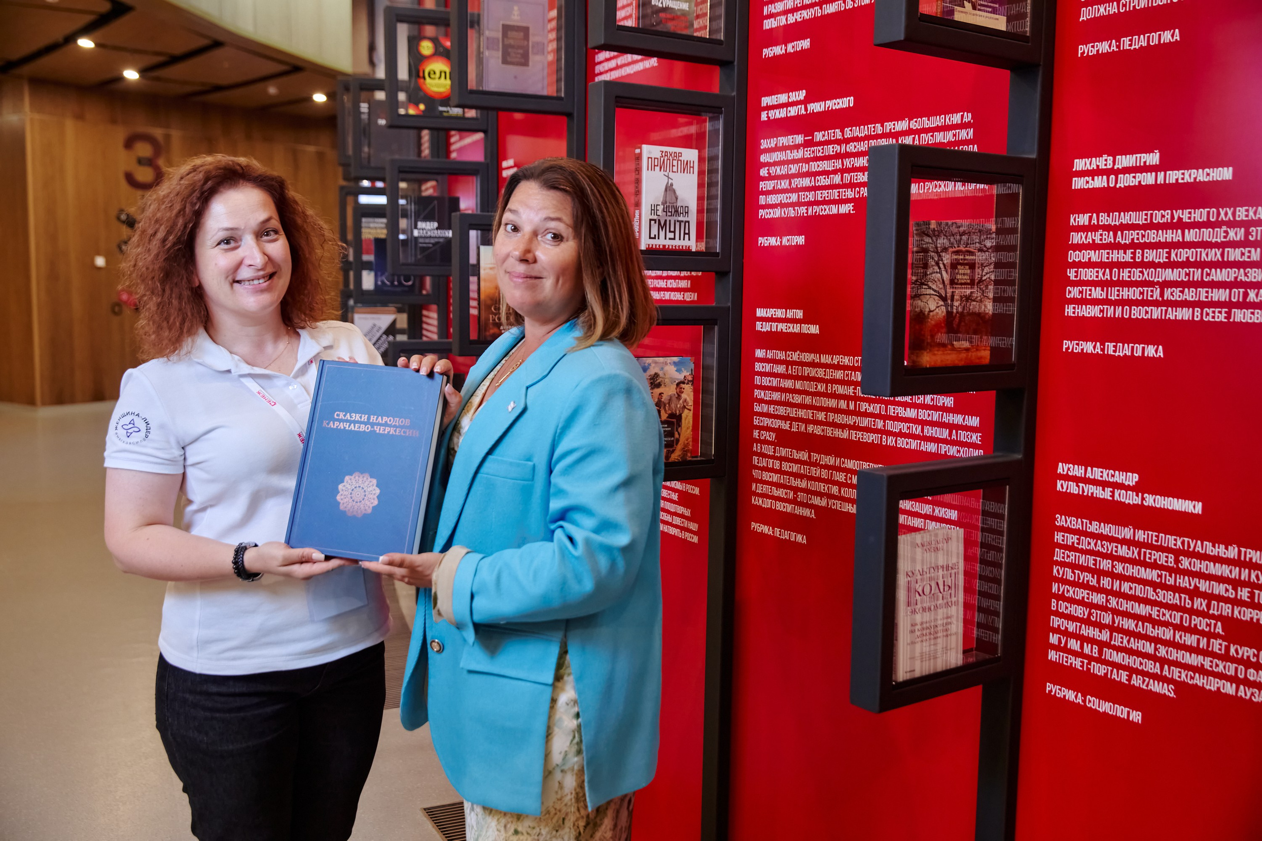 Фотограф фотосессия. Сидоров Андрей Николаевич фотограф в Москве и Новосибирске