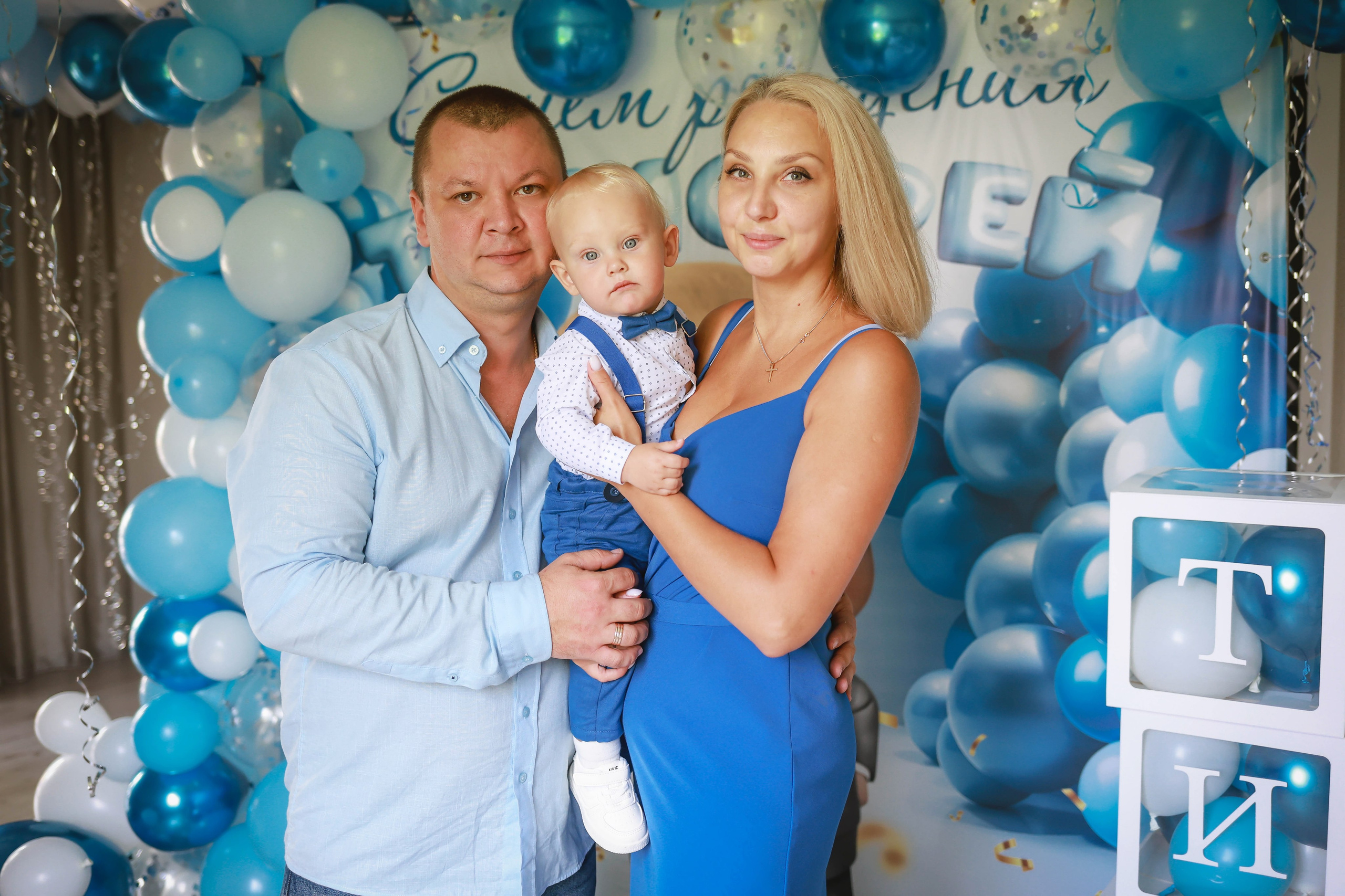 Тимофею 1. Семейный фотограф в Люберцах Шешина Анастасия