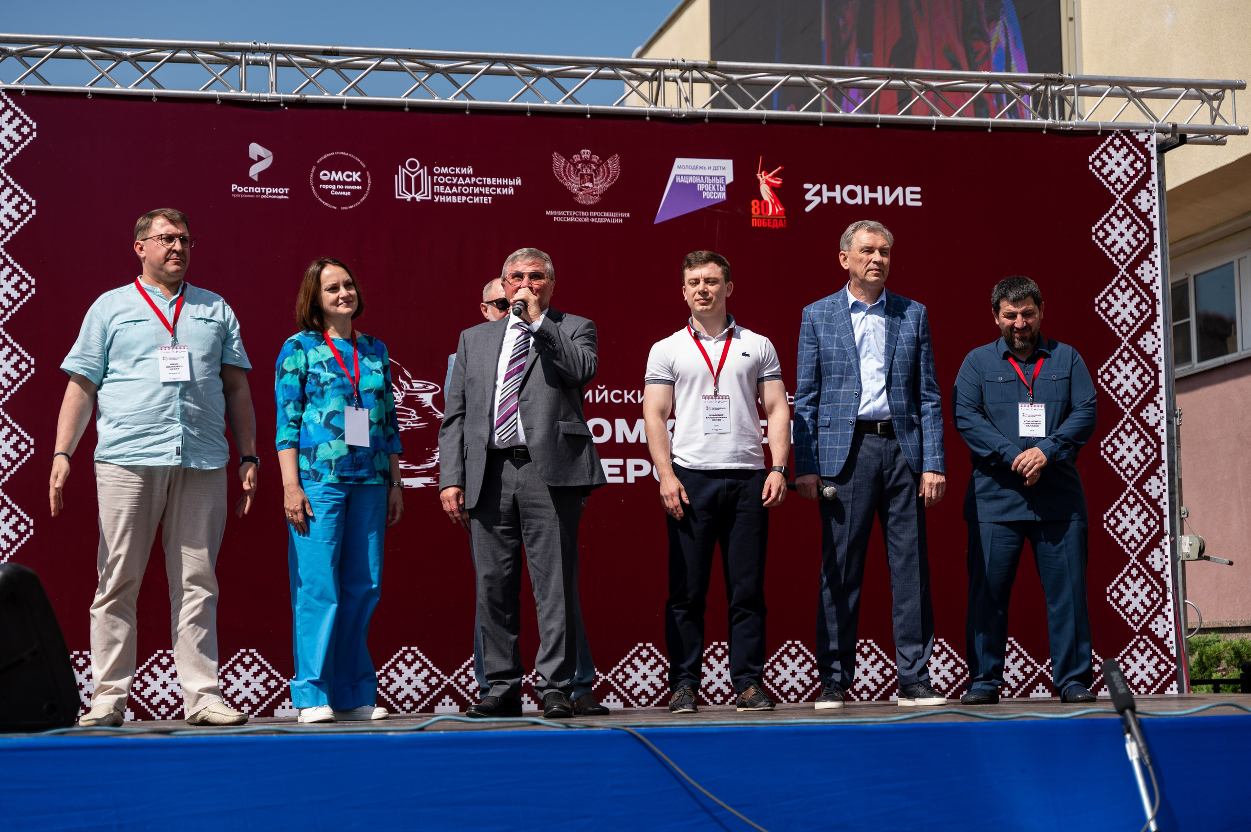 Всероссийский фестиваль-конкурс «Потомки великих мастеров» | 28.06.2025. Фотограф в Омске Елизавета Кириллова