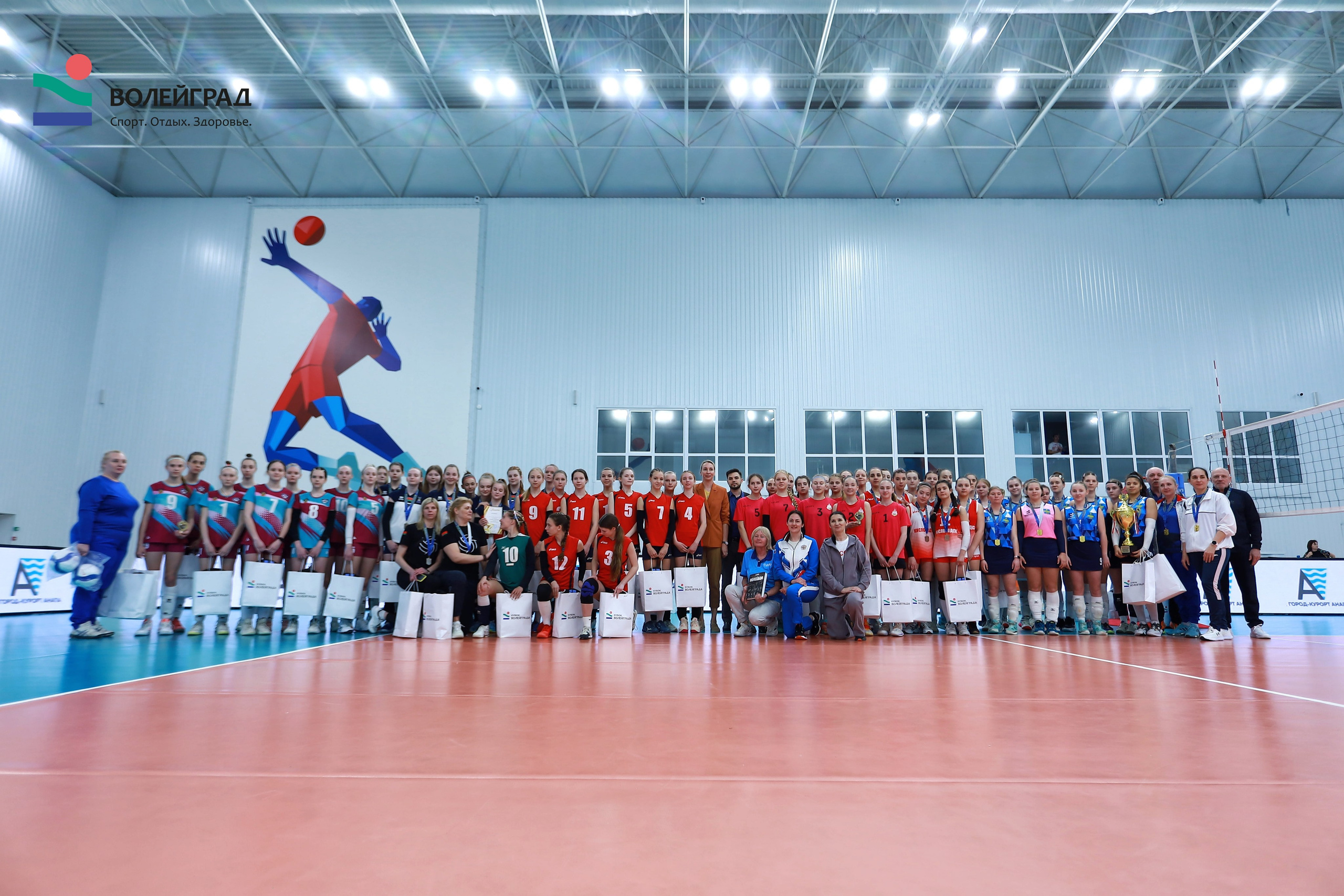 Волейбол ВФВ 07.04.24. Репортажный фотограф Анапа