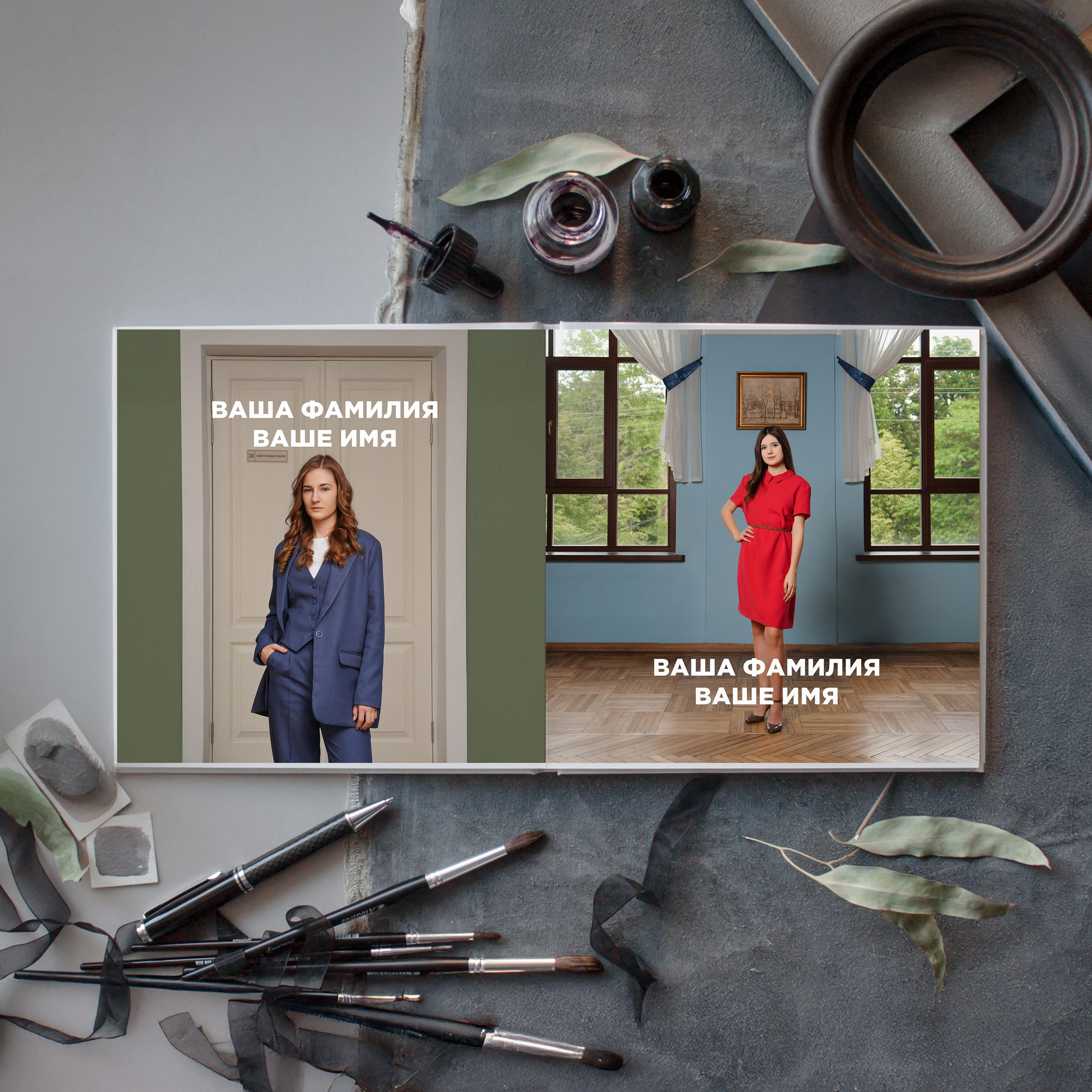 WES АНДЕРСОН 5000. Красивый выпускной альбом в Краснодаре