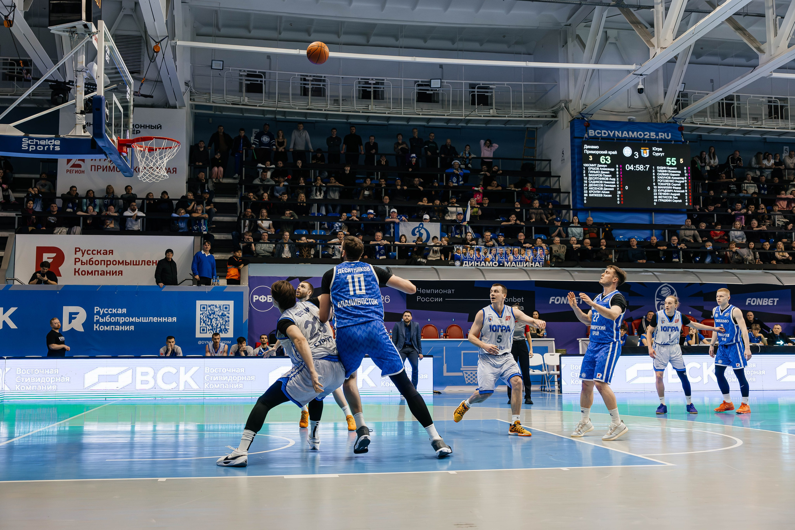 Баскетбол — Динамо. Репортажный и свадебный фотограф во Владивостоке Максим Цой