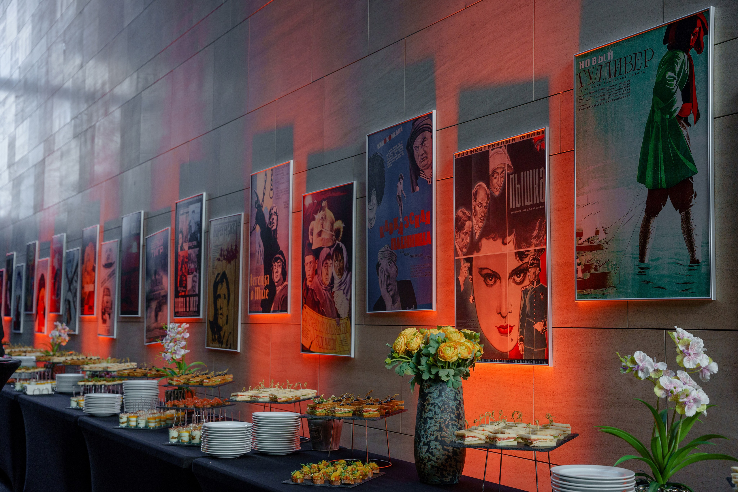 Фотограф на отраслевую партнерскую конференцию в Москве. Репортажный фотограф Москва Сергей Дружинин