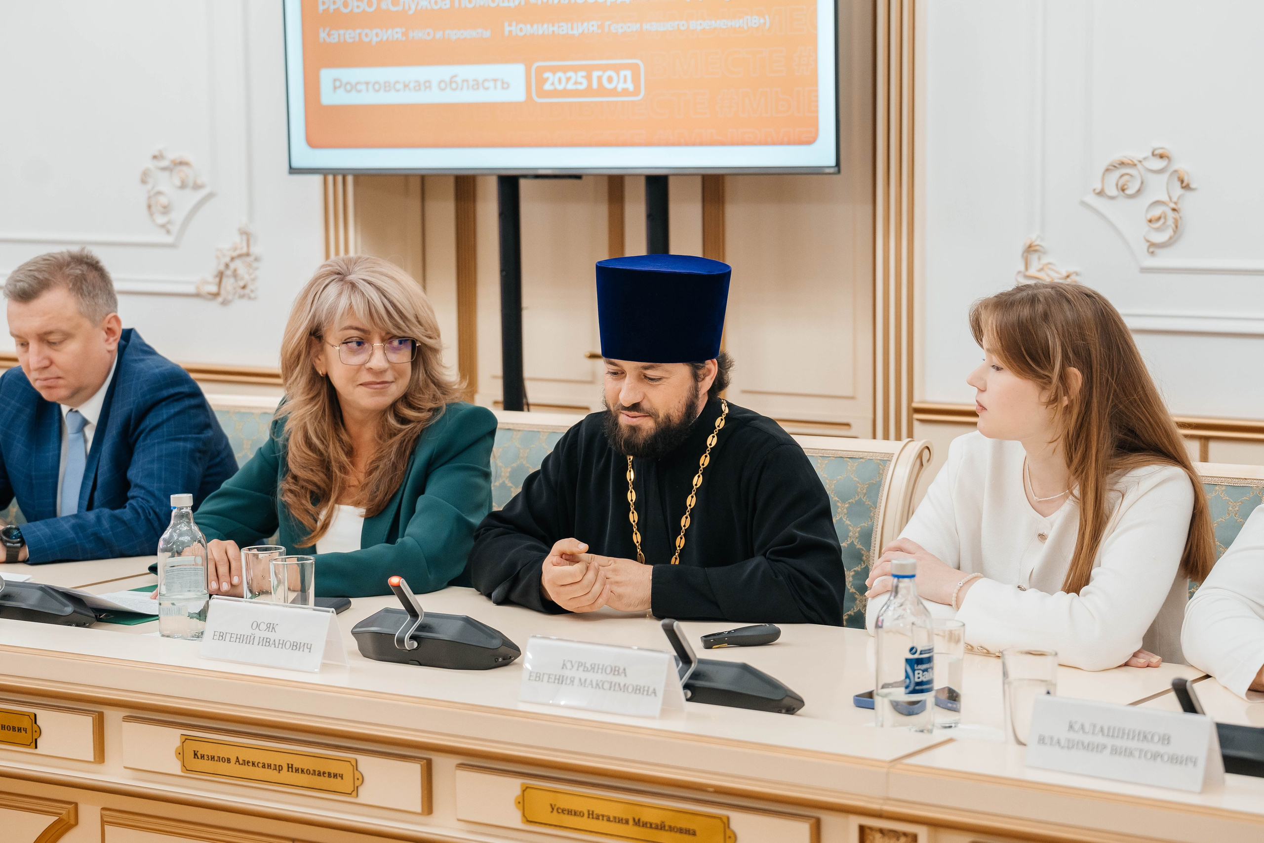 Встреча Губернатора Ростовской области Ю. Б. Слюсаря I #МЫВМЕСТЕ. Репортажный фотограф в Ростове-на-Дону I Никита Степанов