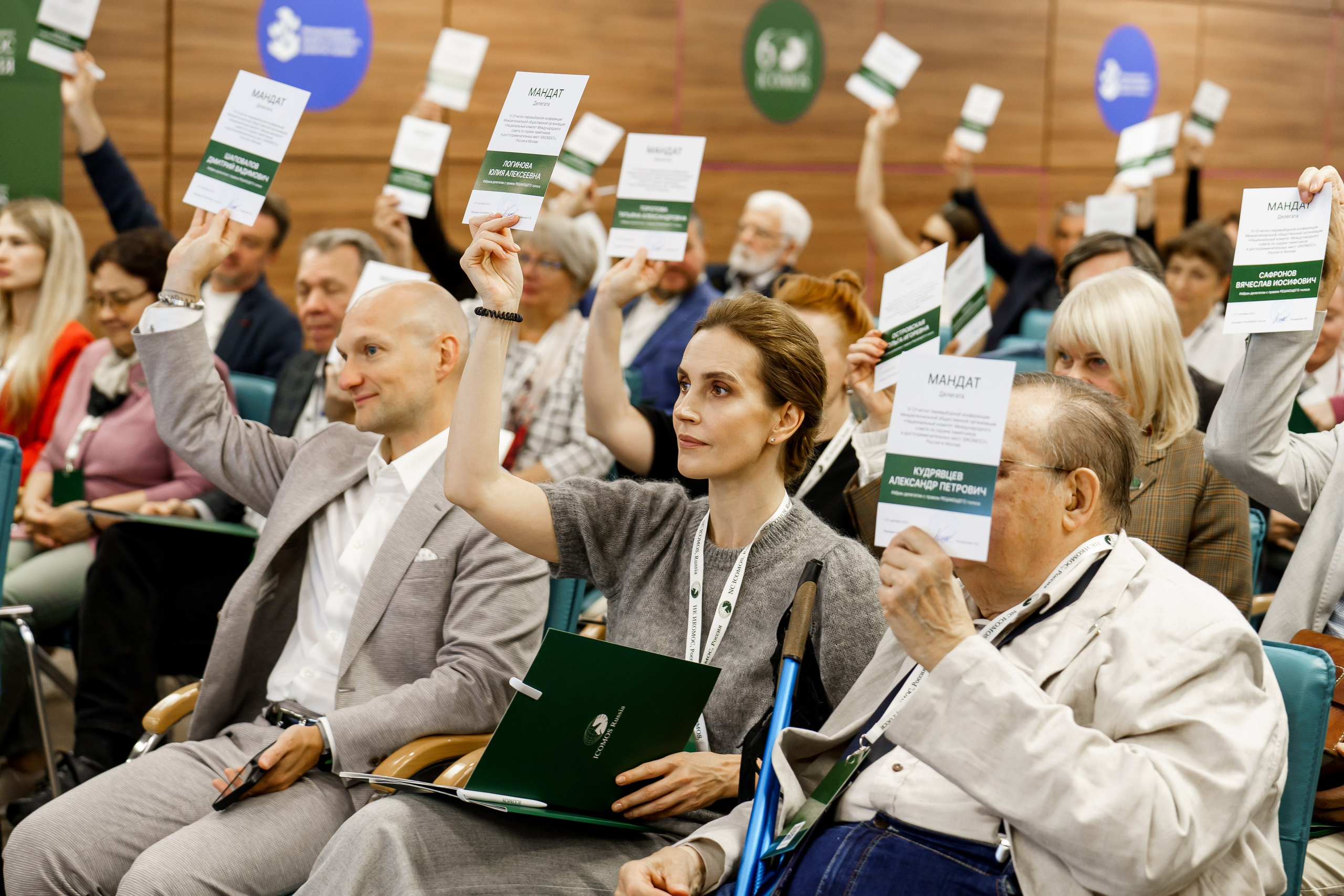 Конференции и семинары. Фотограф и видеограф в Москве и Московской области Мария Вишня