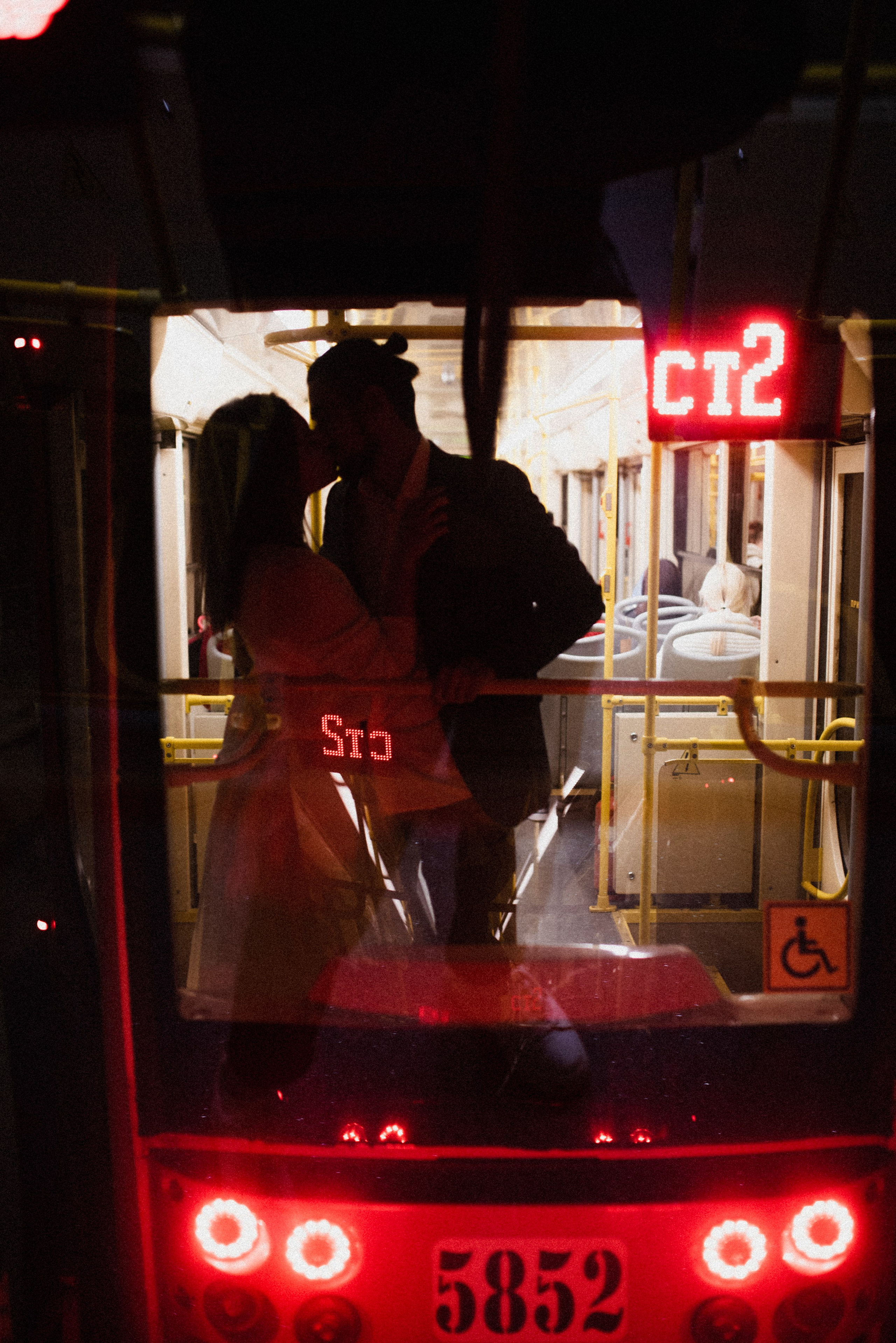 Лера и Костя