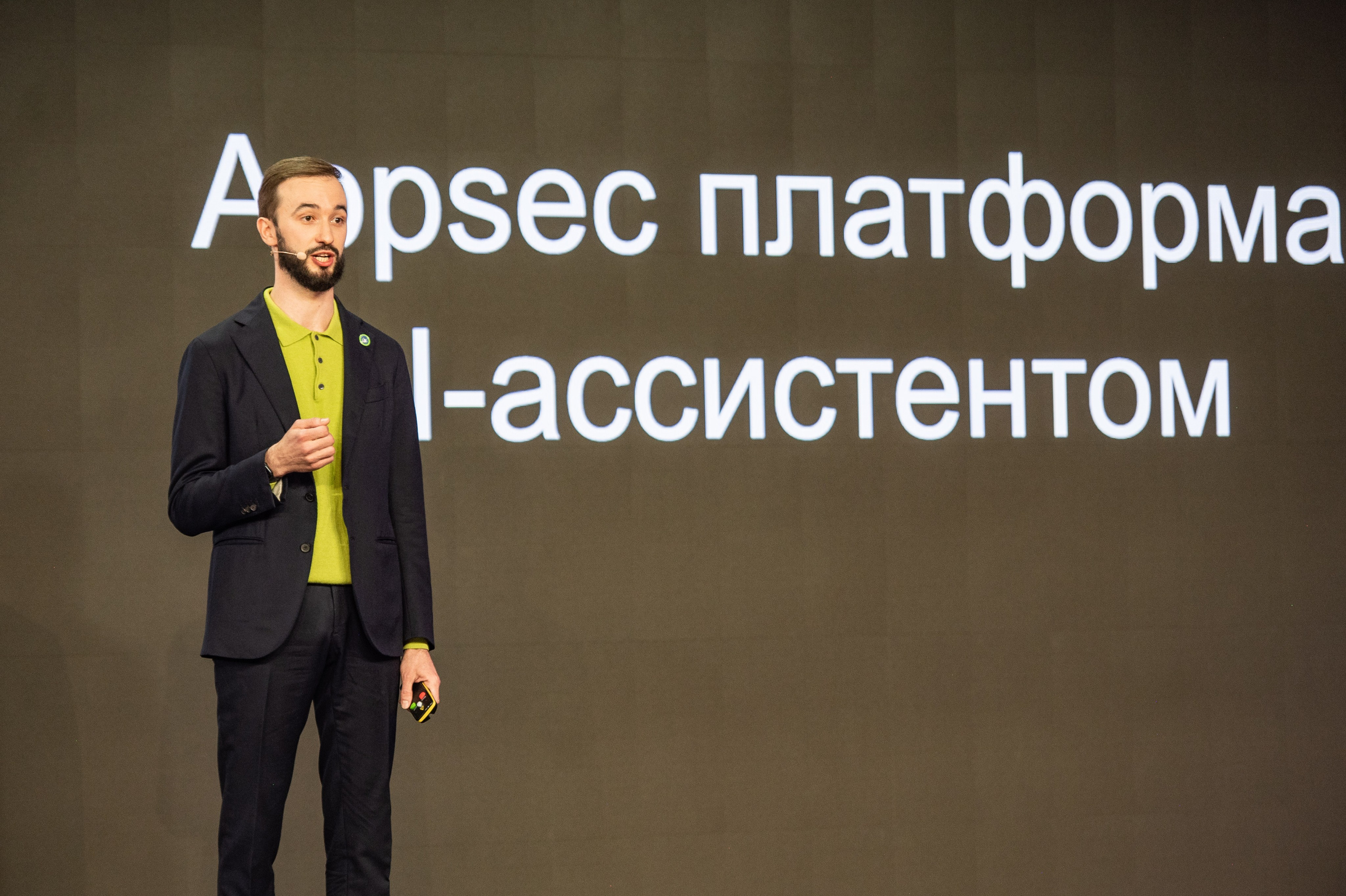 Международный акселератор СБЕР500, Москва. Репортажный фотограф Андрей Бузин