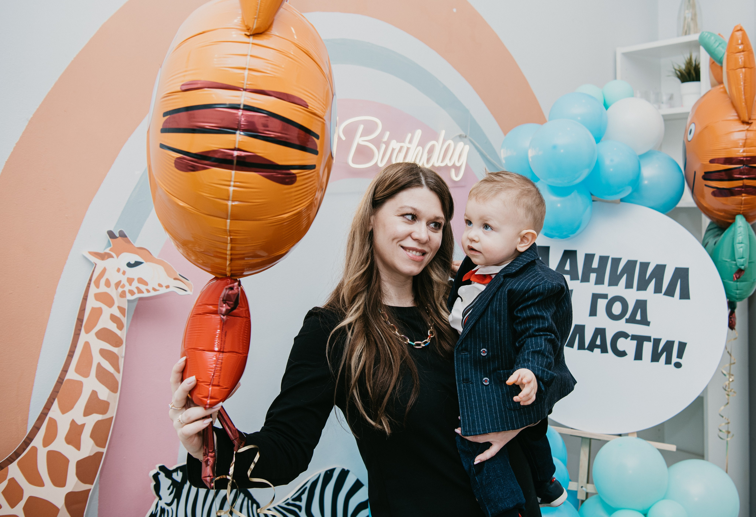ДР.Даниила. 1 год. Фотограф на выписку из роддома в Москве и МО