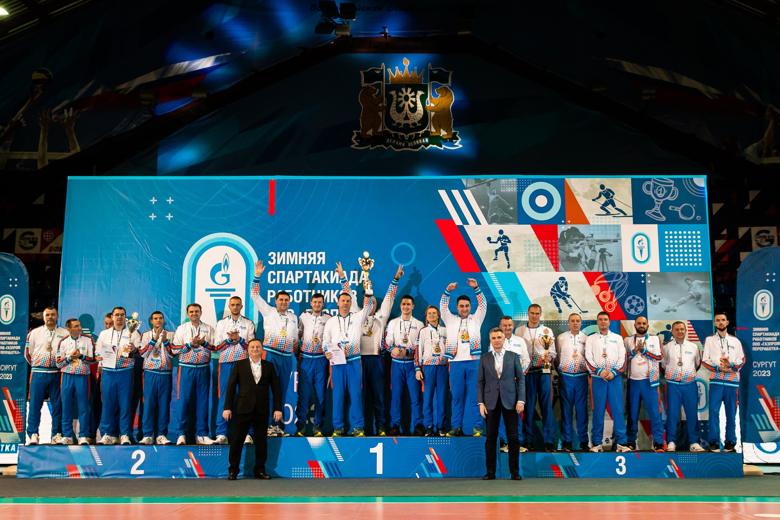 Спартакиада Газпром 2023. Фотограф Елена Вишневская (Ушакова) Нефтеюганск, Сургут, Тюмень