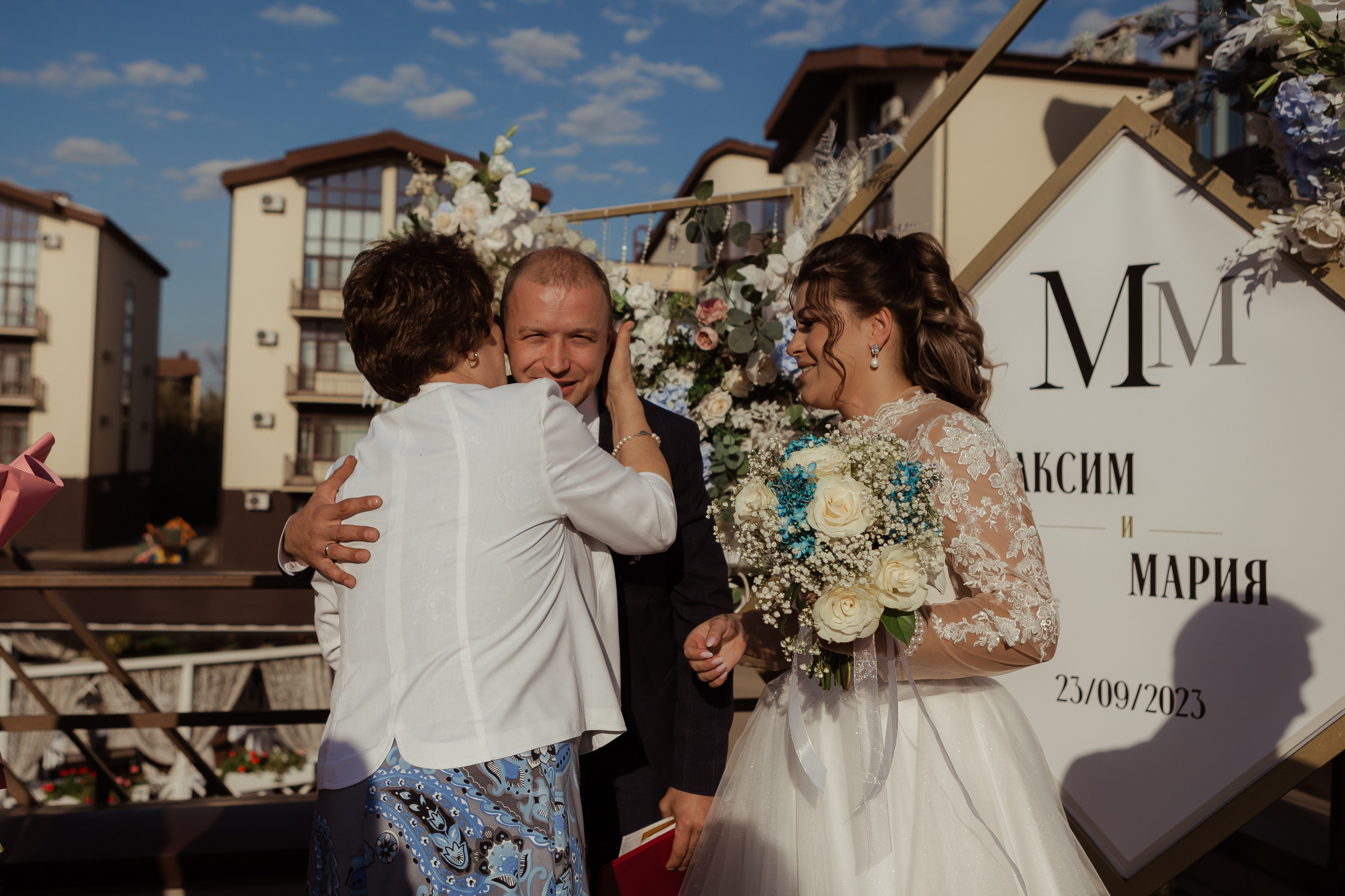 Максим & Мария (с банкетом) 23.09. ФОТОГРАФ Маргарита Сивакова | Ярославль Кострома Москва