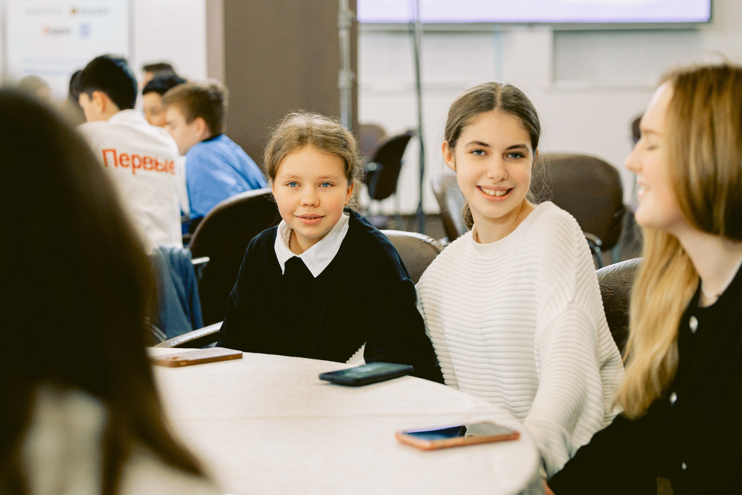 Форум-Образовательный марафон «БЕЗОПАСНАЯ ЦИФРА». Фотограф в Санкт-Петербурге Виктория Безверхая