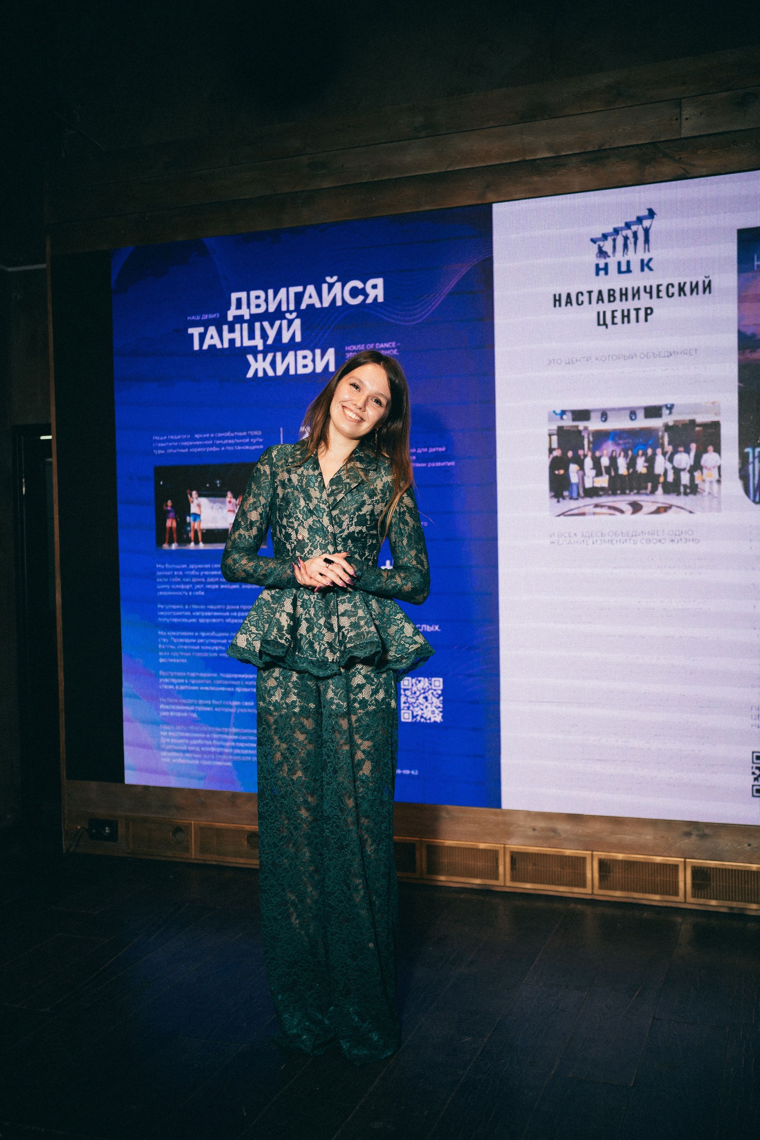 Презентация новогоднего номера журнала ICON SIBERIA MAG. Фотограф на любое событие в Кемерово