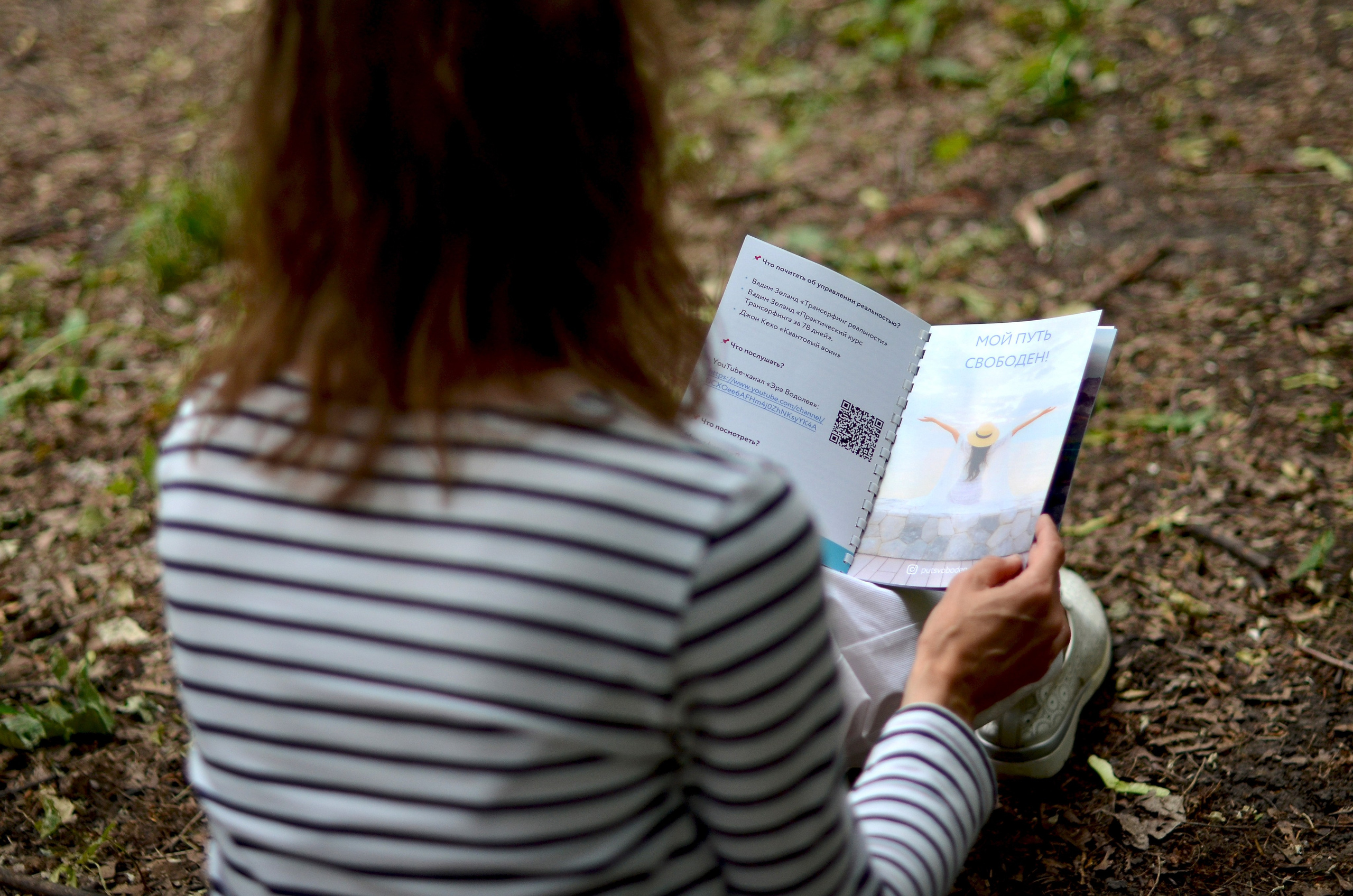 Марина прогулка в Быхановом саду. Семейный и детский фотограф в городе Грязи Олеся Огурцова