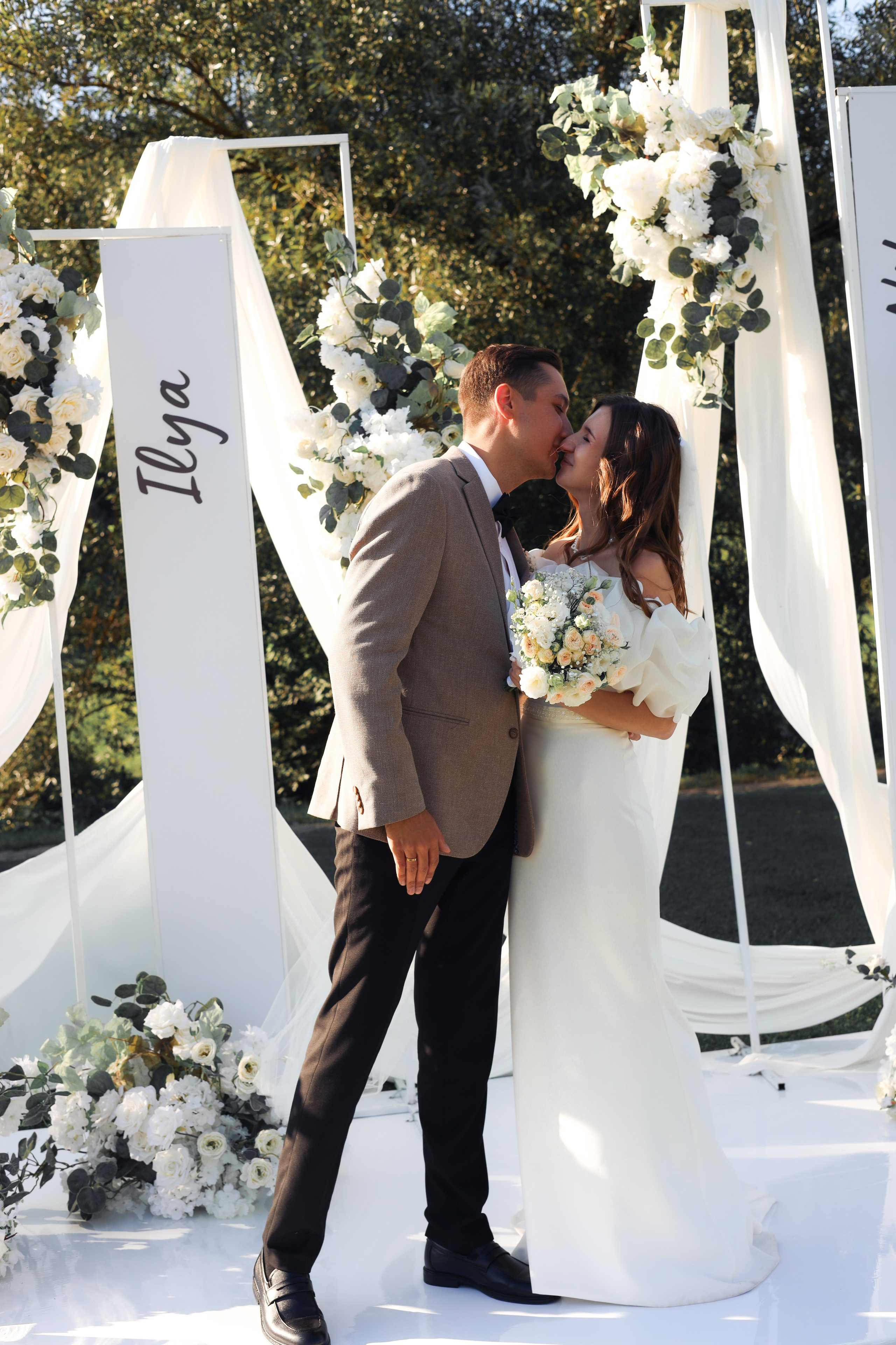 Илья & Ника | Берхино. Фотограф Мария Лаенко