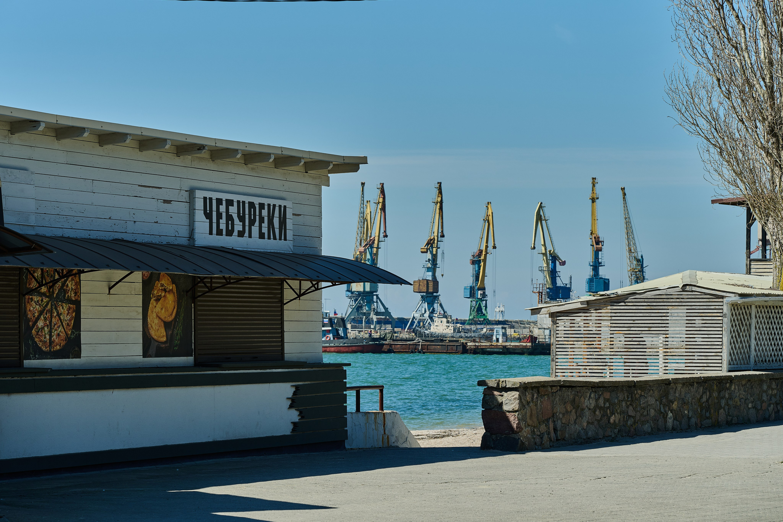 Бердянск. Фотопроект «Территории»