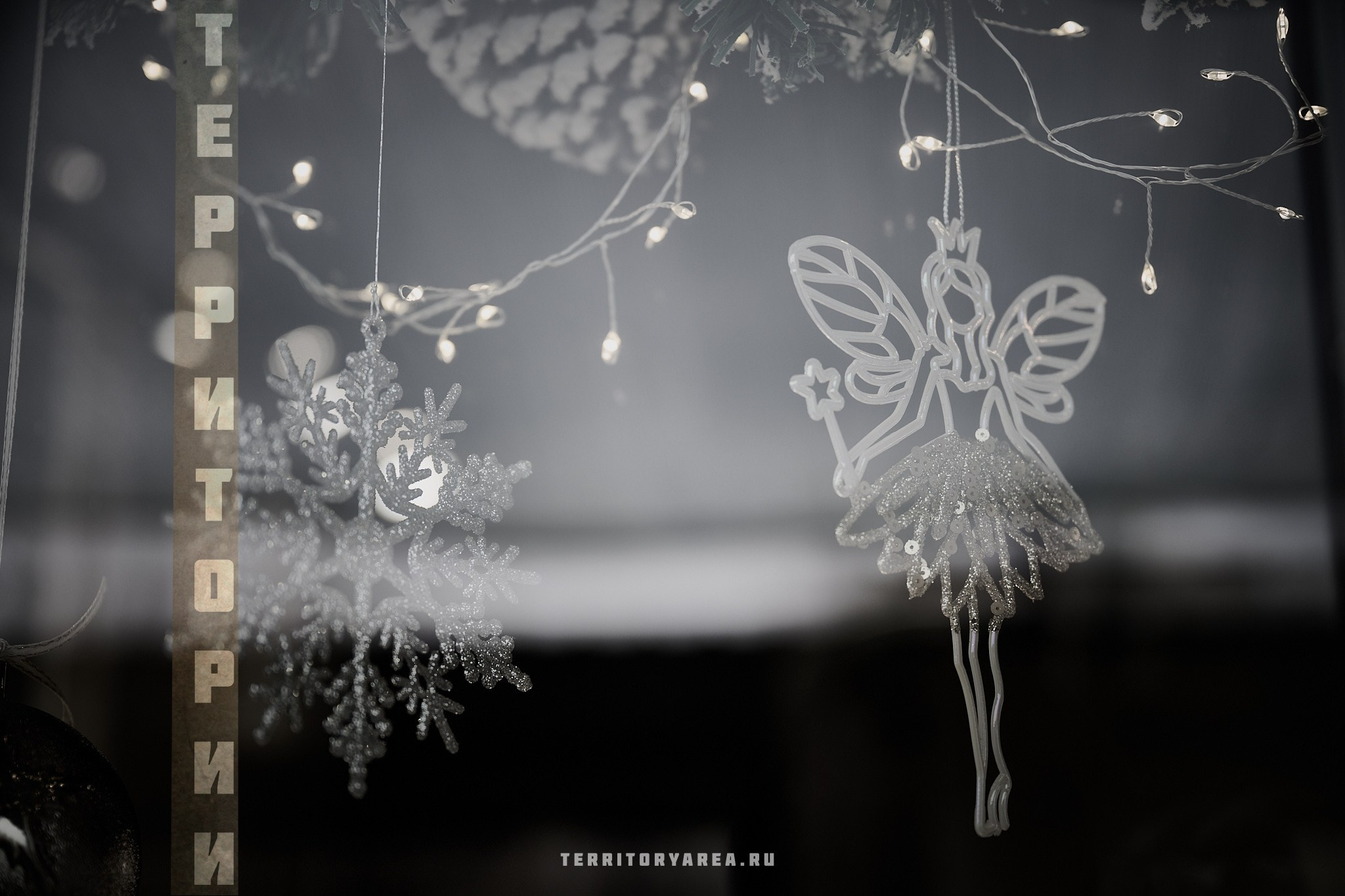 Открытки фотопроекта «Территории». Фотопроект «Территории»