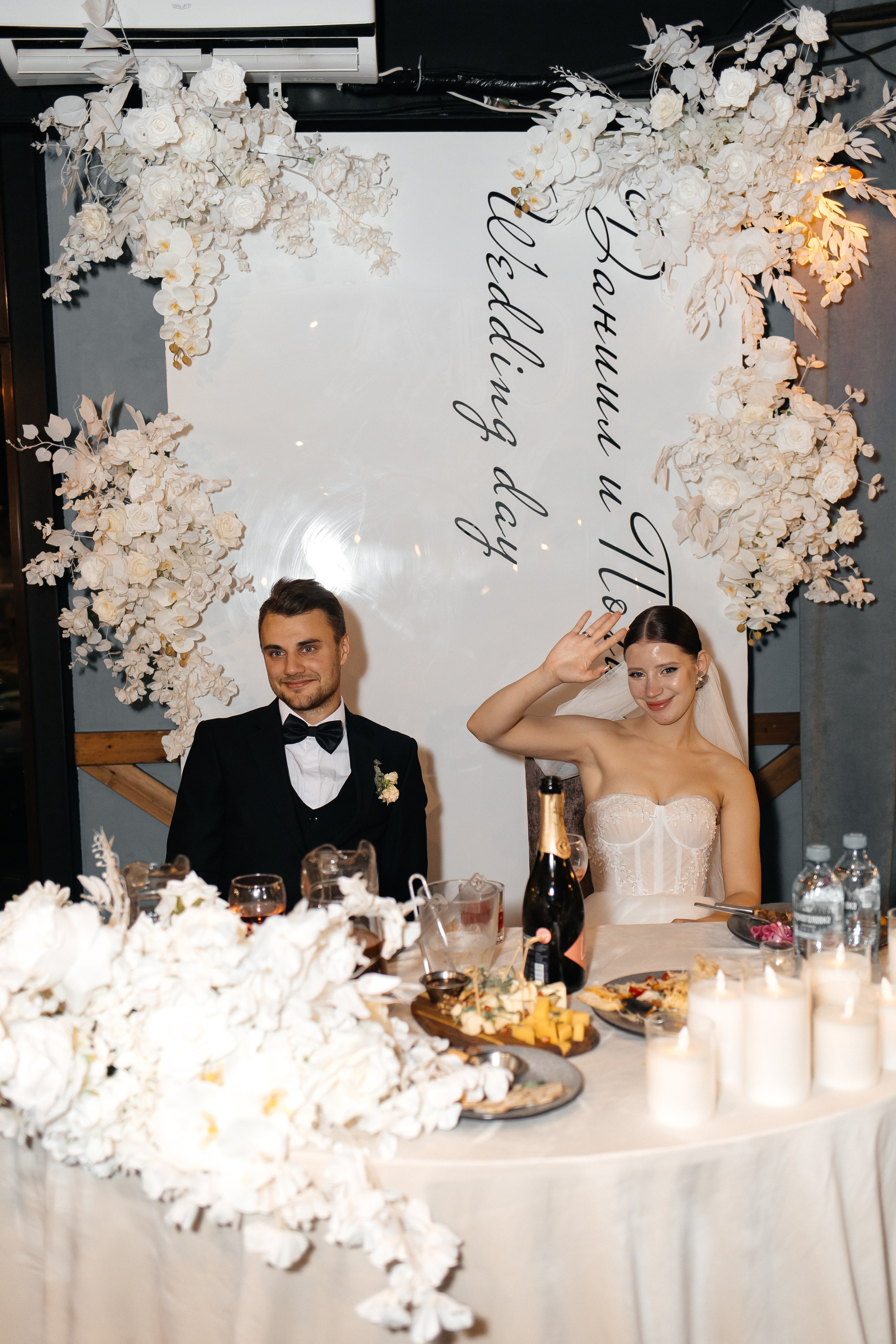 Даниил & Полина. Фотограф Петрозаводск/СПБ