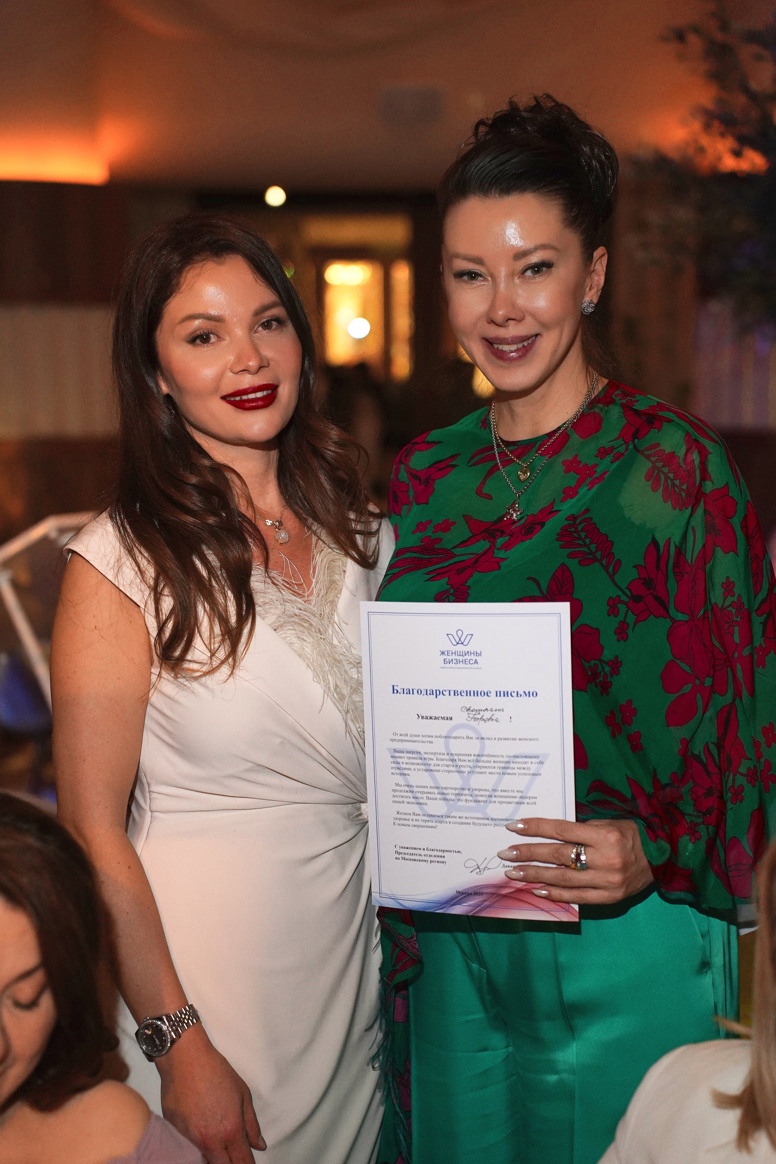 ZEA. Фотограф