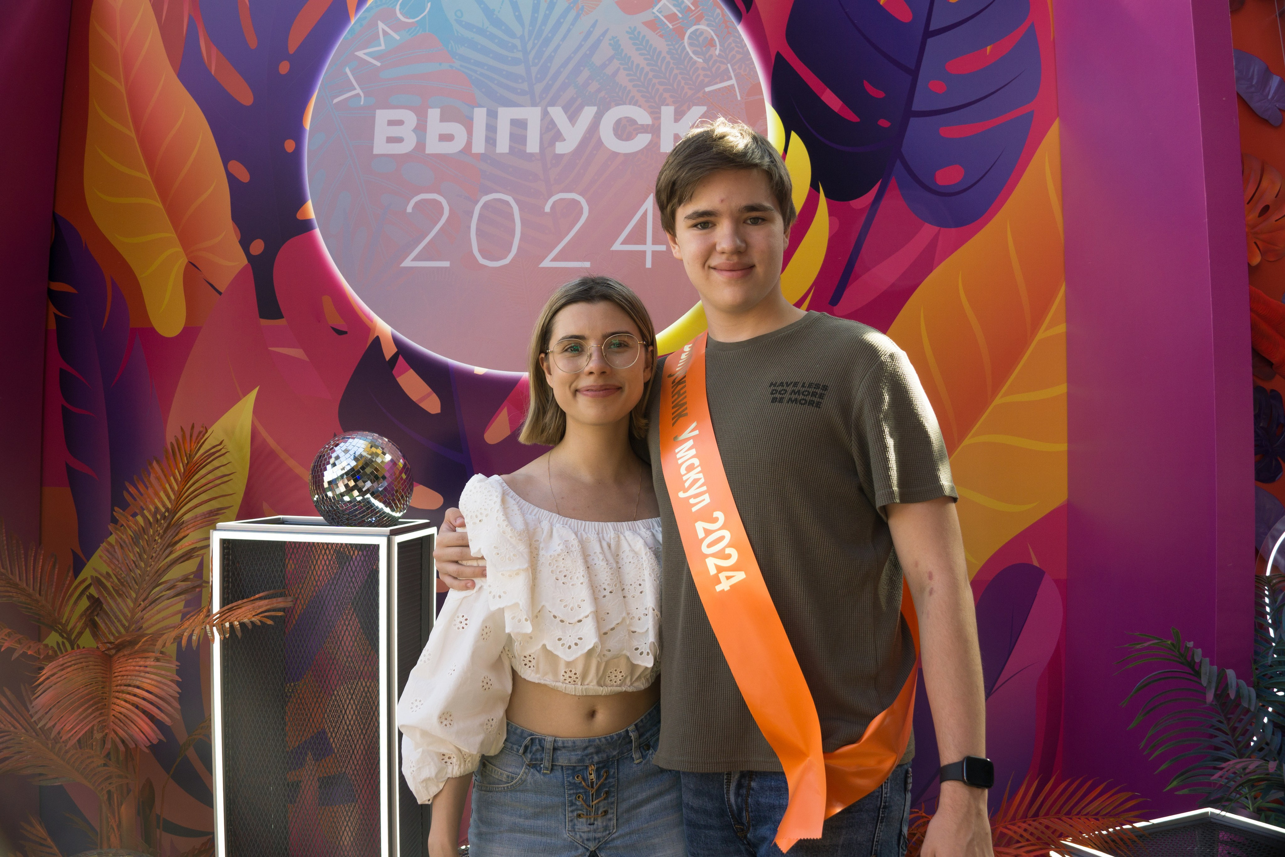 VK GIPSY Выпускной УМСКУЛ. Фотограф