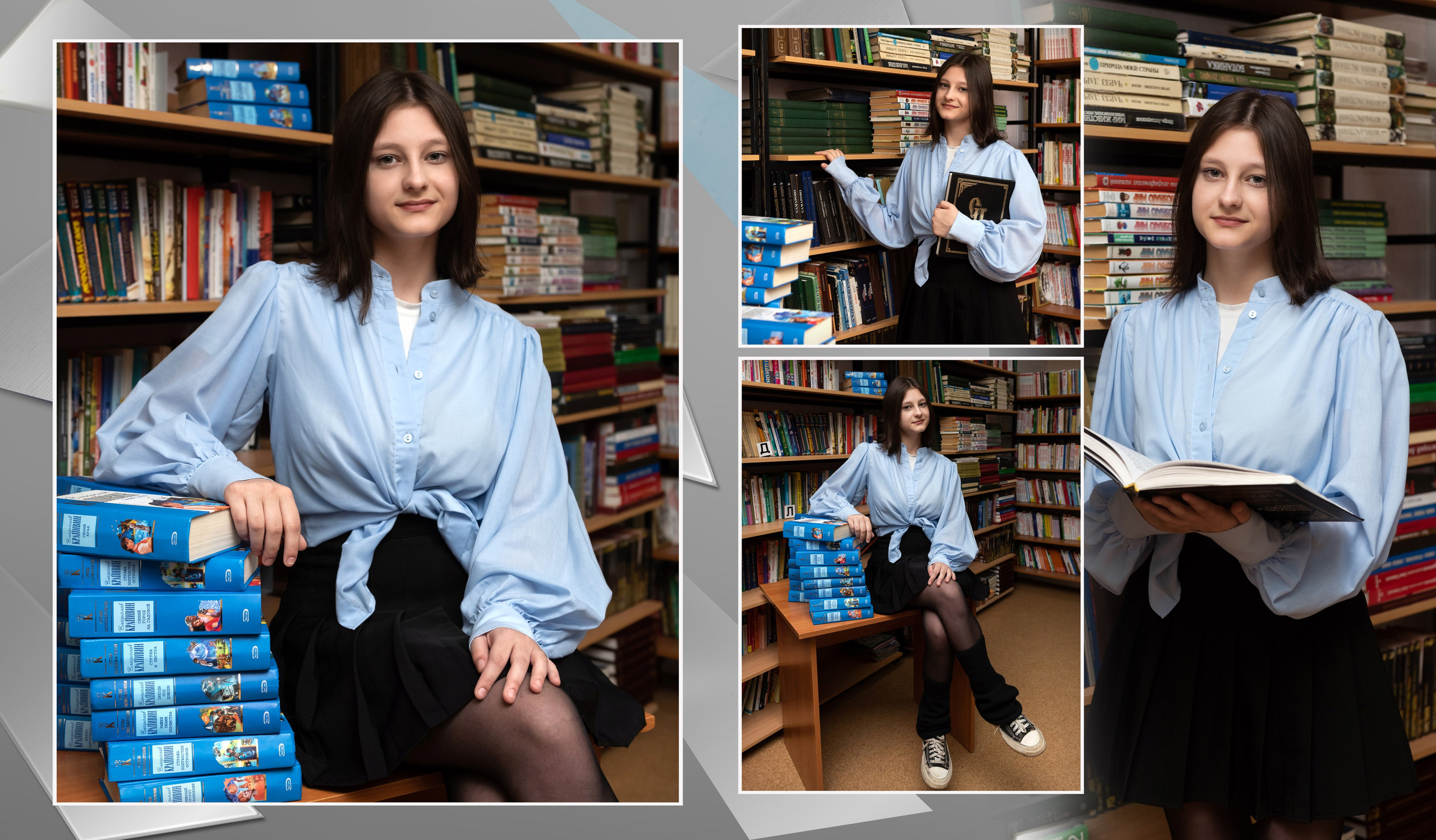 Школа. Фотограф Елена Ситникова