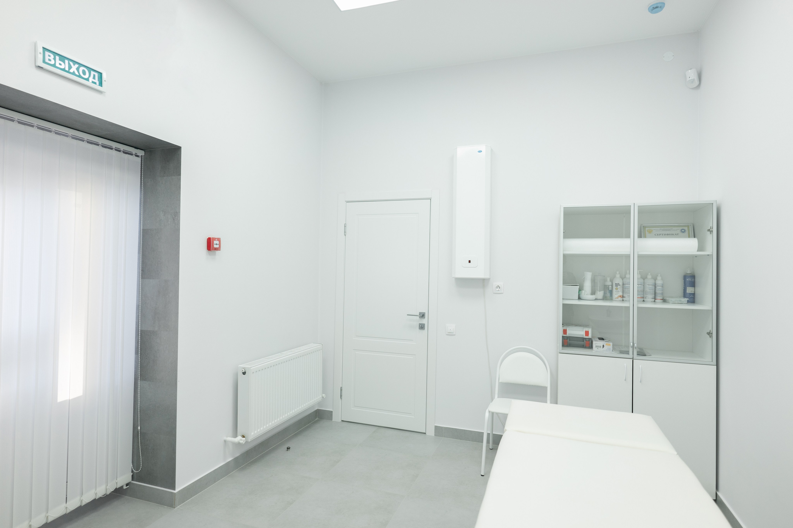 Фотограф Тюмень Александр Шалагин